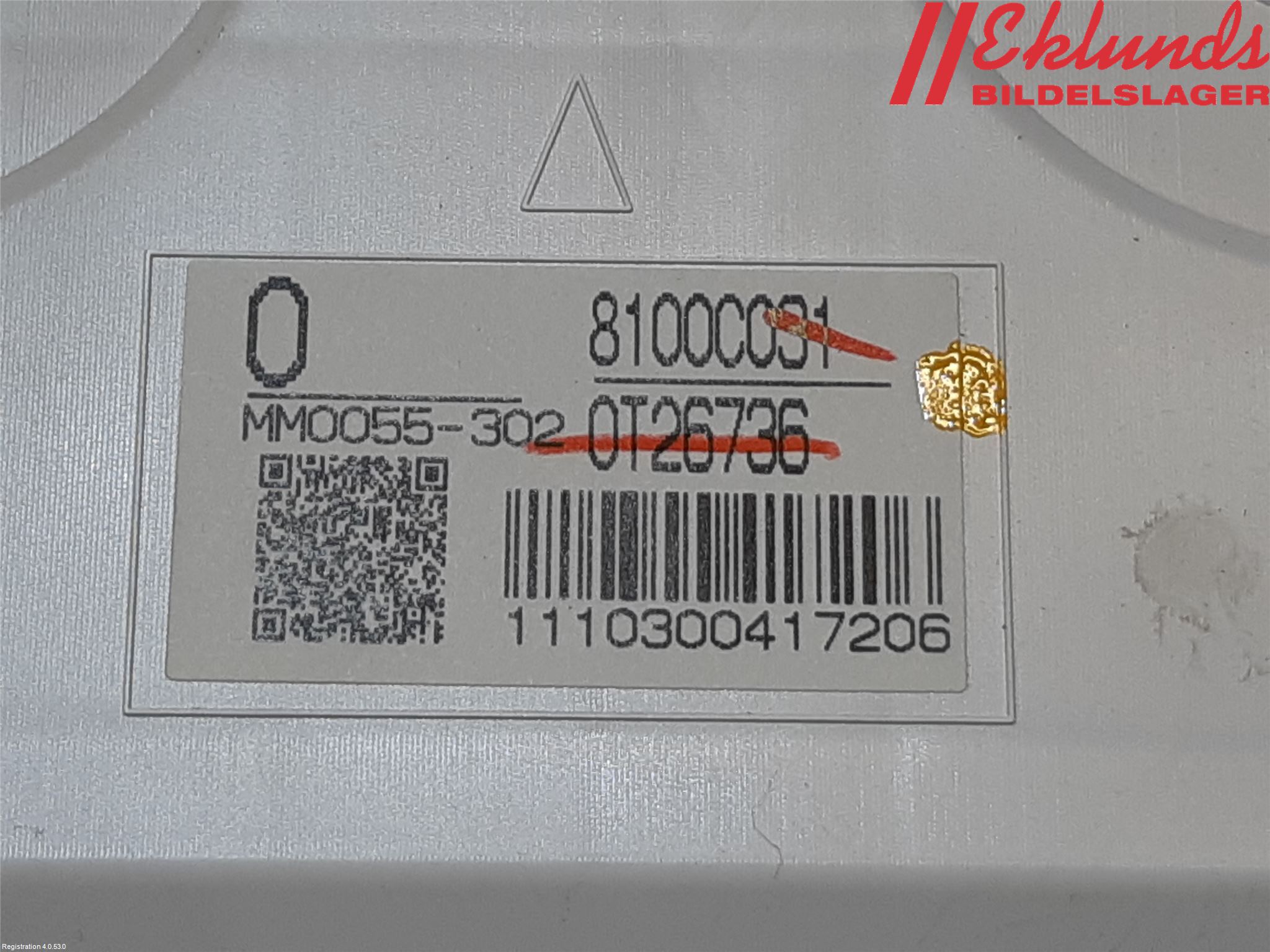 Mitsubishi ASX 10-22 Instrument Komb