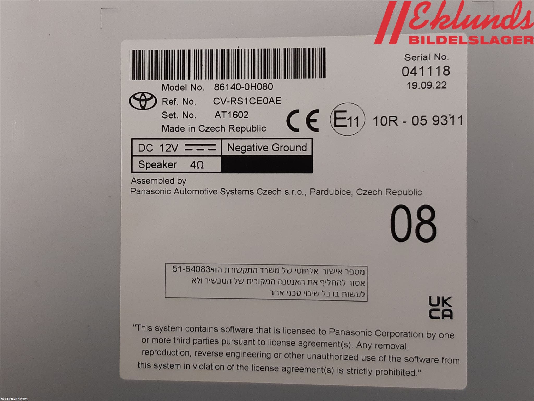 Toyota AYGO X AB70 22- Cd Radio - Multimediapanel