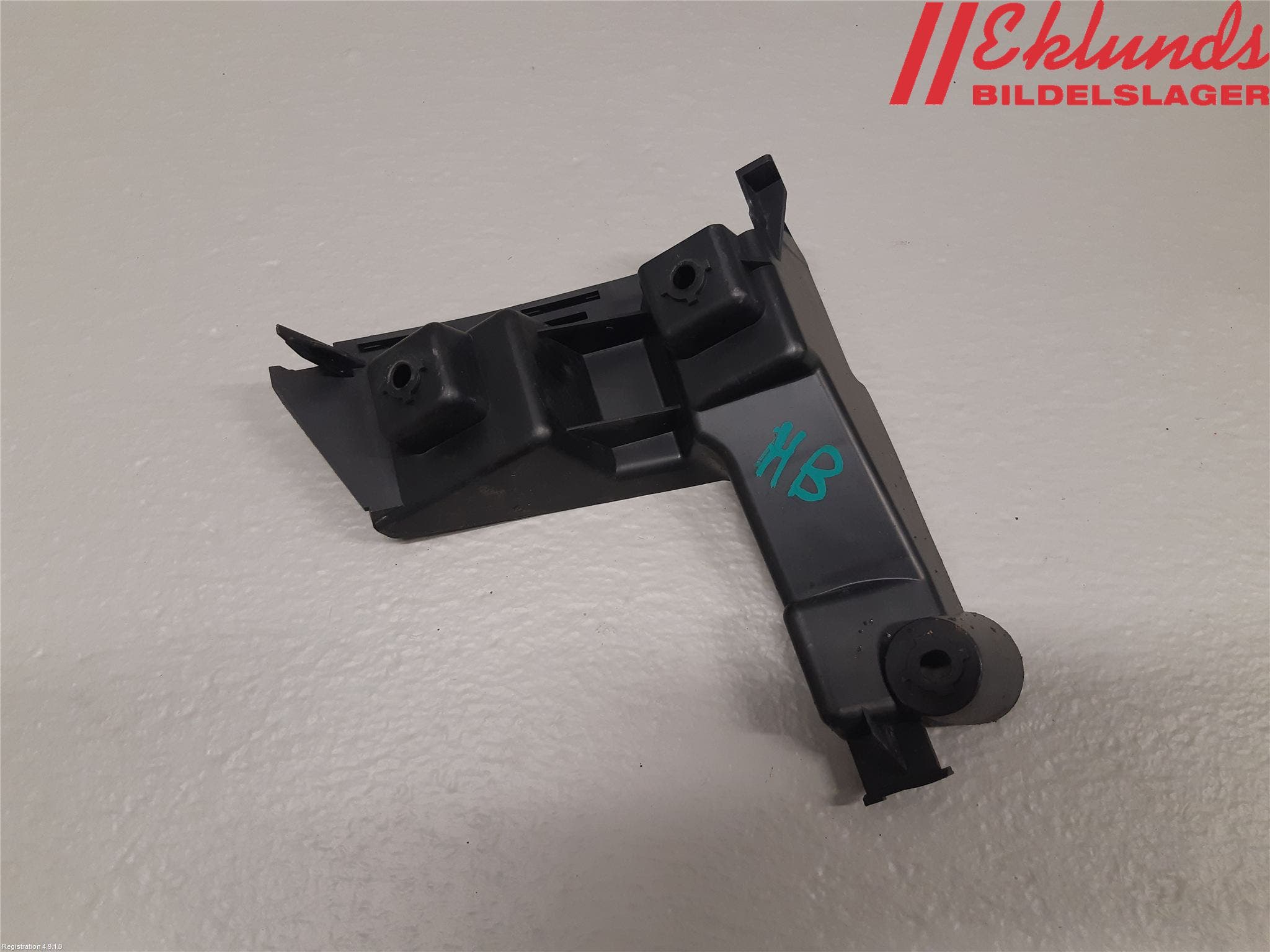 Volvo V70 08-13 Stötfångarfäste Bak Hö