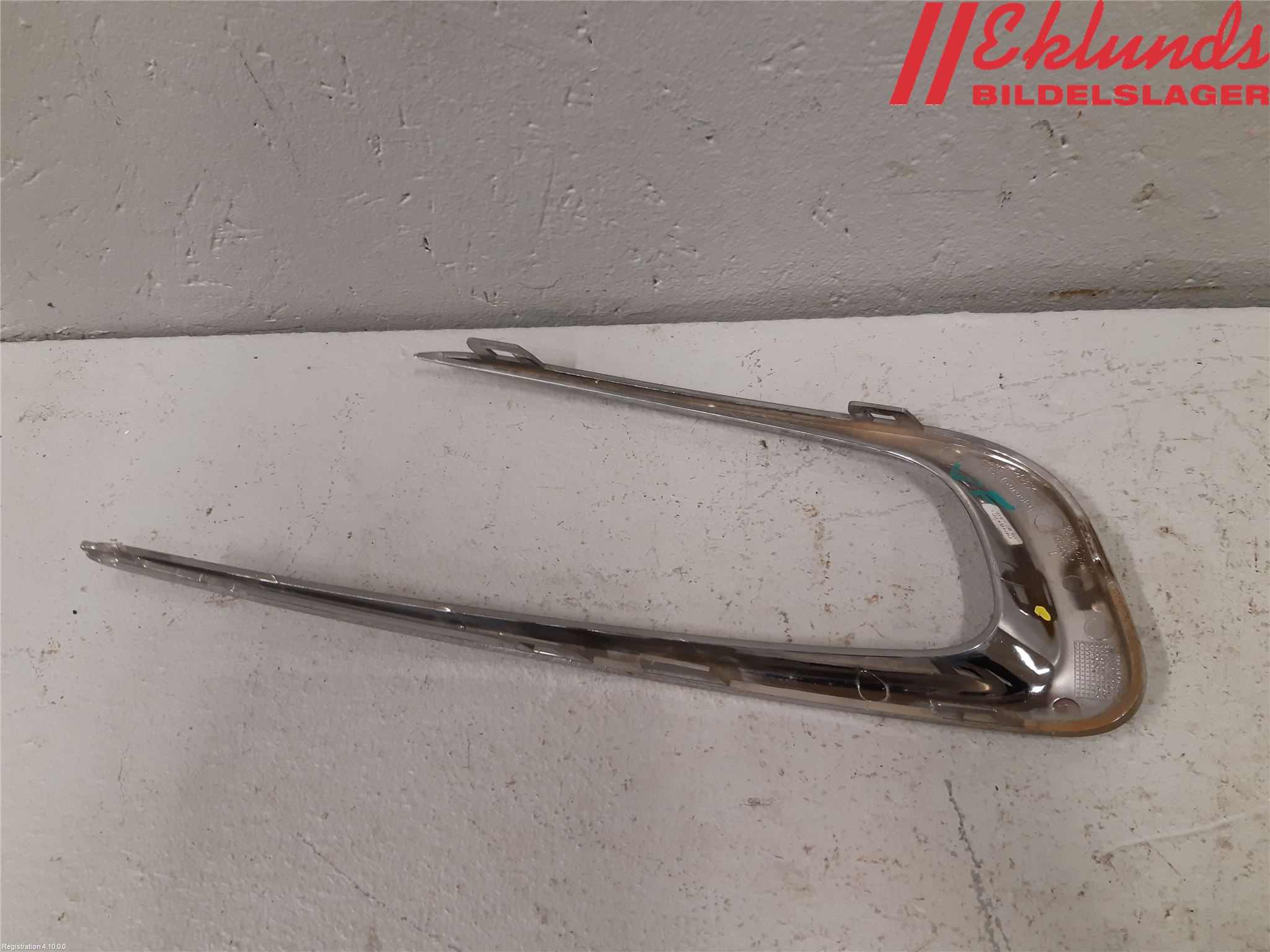 Peugeot 2008 13-20 Stötfångarlist Fram