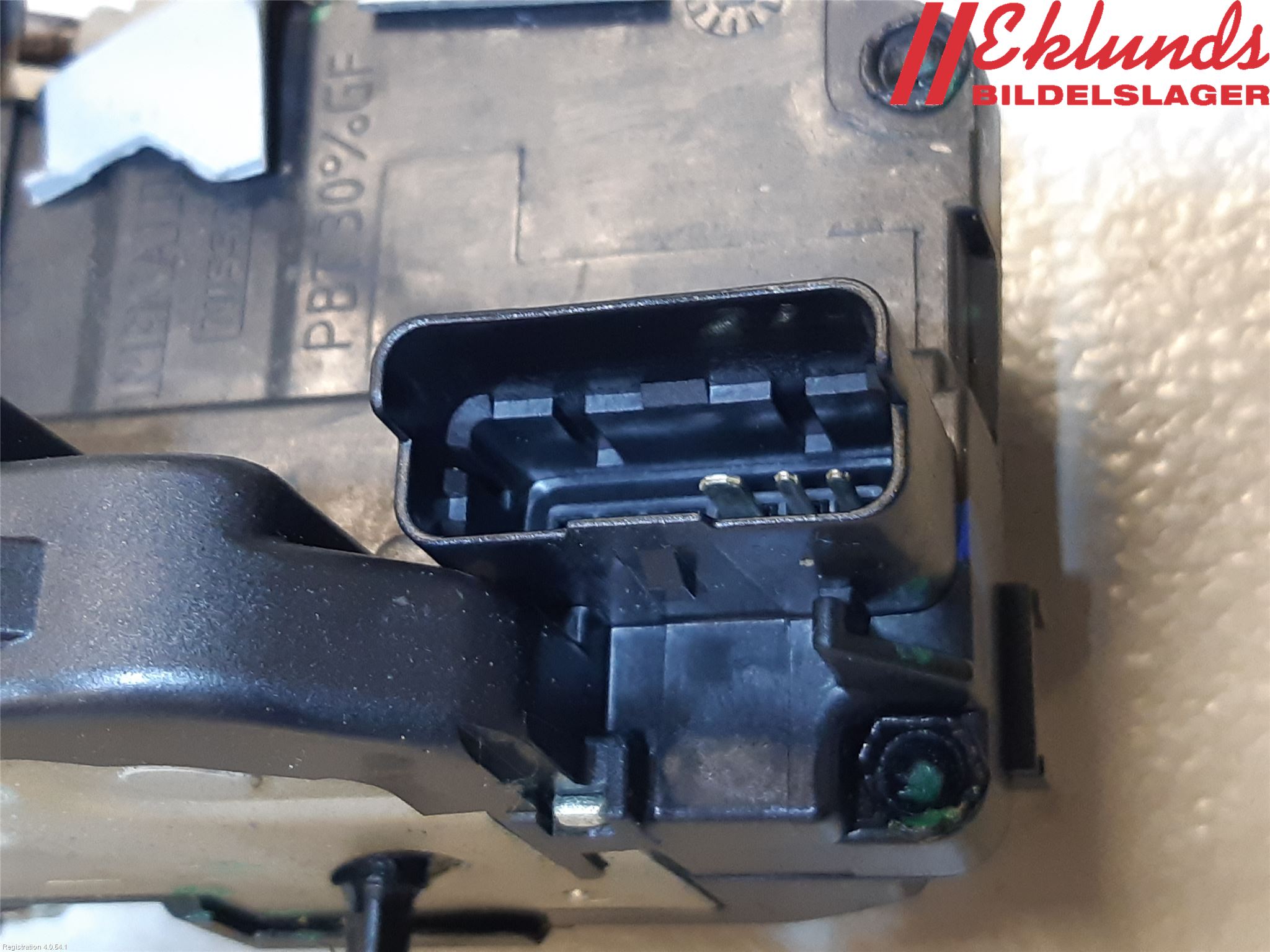 Nissan PULSAR Låskista-Dörrlås