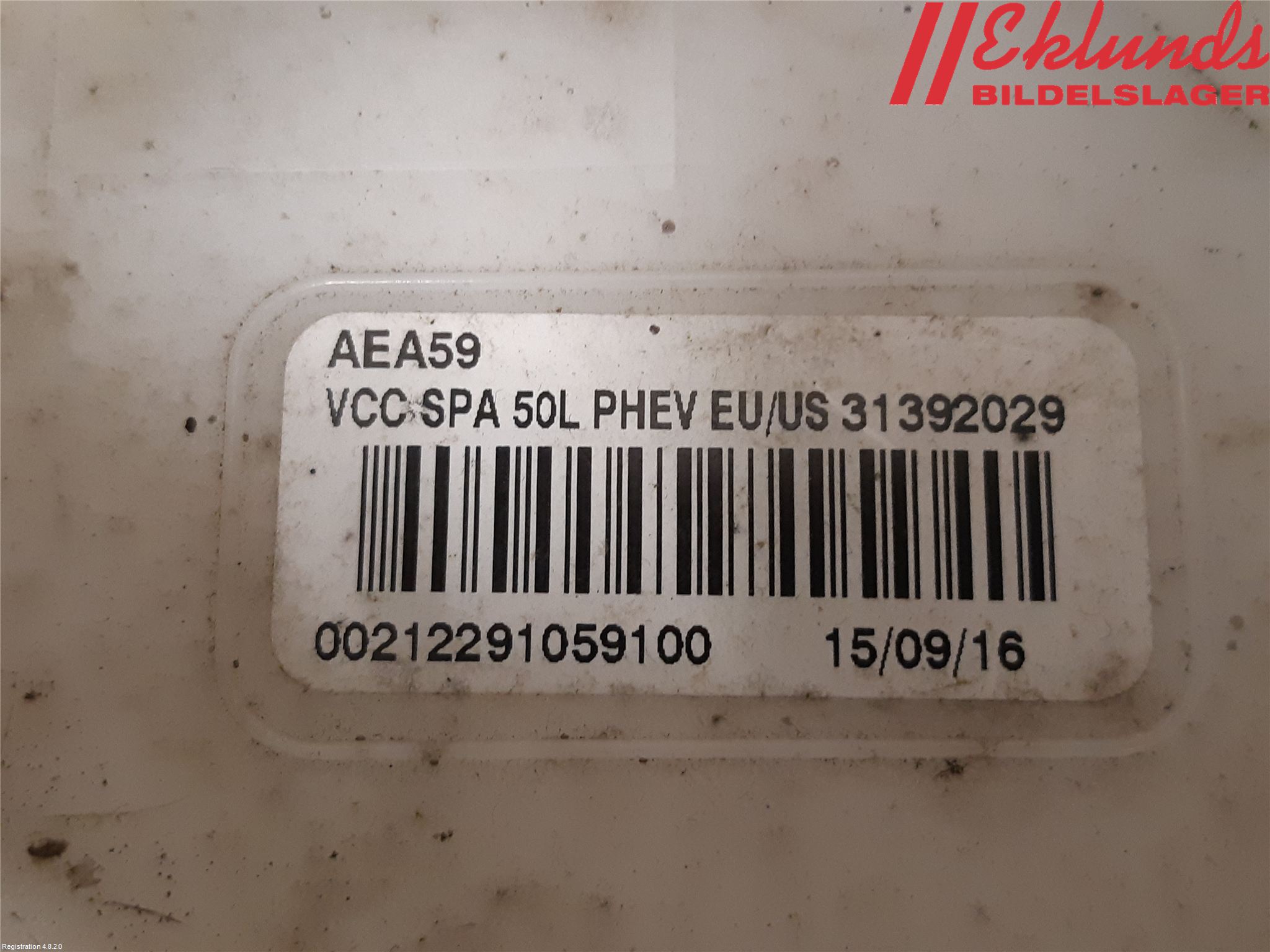 Volvo XC90/RECHARGE 16- Bränslepump El