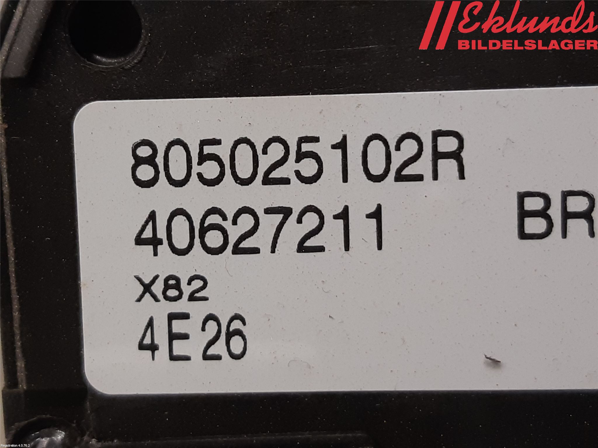 Renault TRAFIC/E-TECH 15- Låskista-Dörrlås