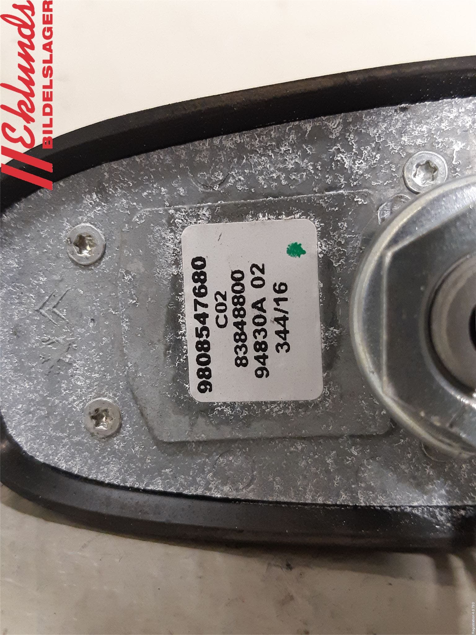 Peugeot EXPERT/E-EXPERT 17- Antenn