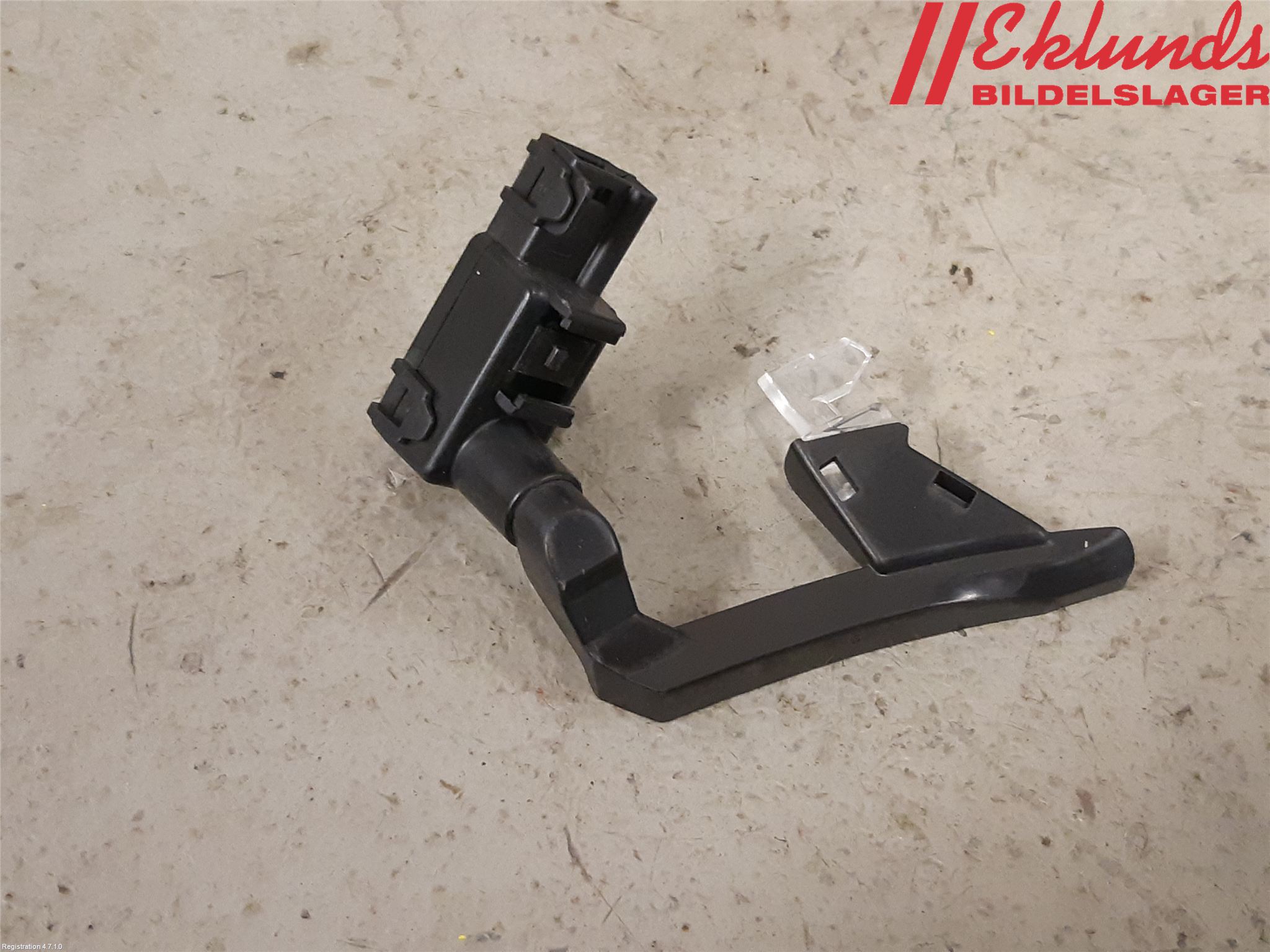 Volvo XC90/RECHARGE 16- Innerbelysning