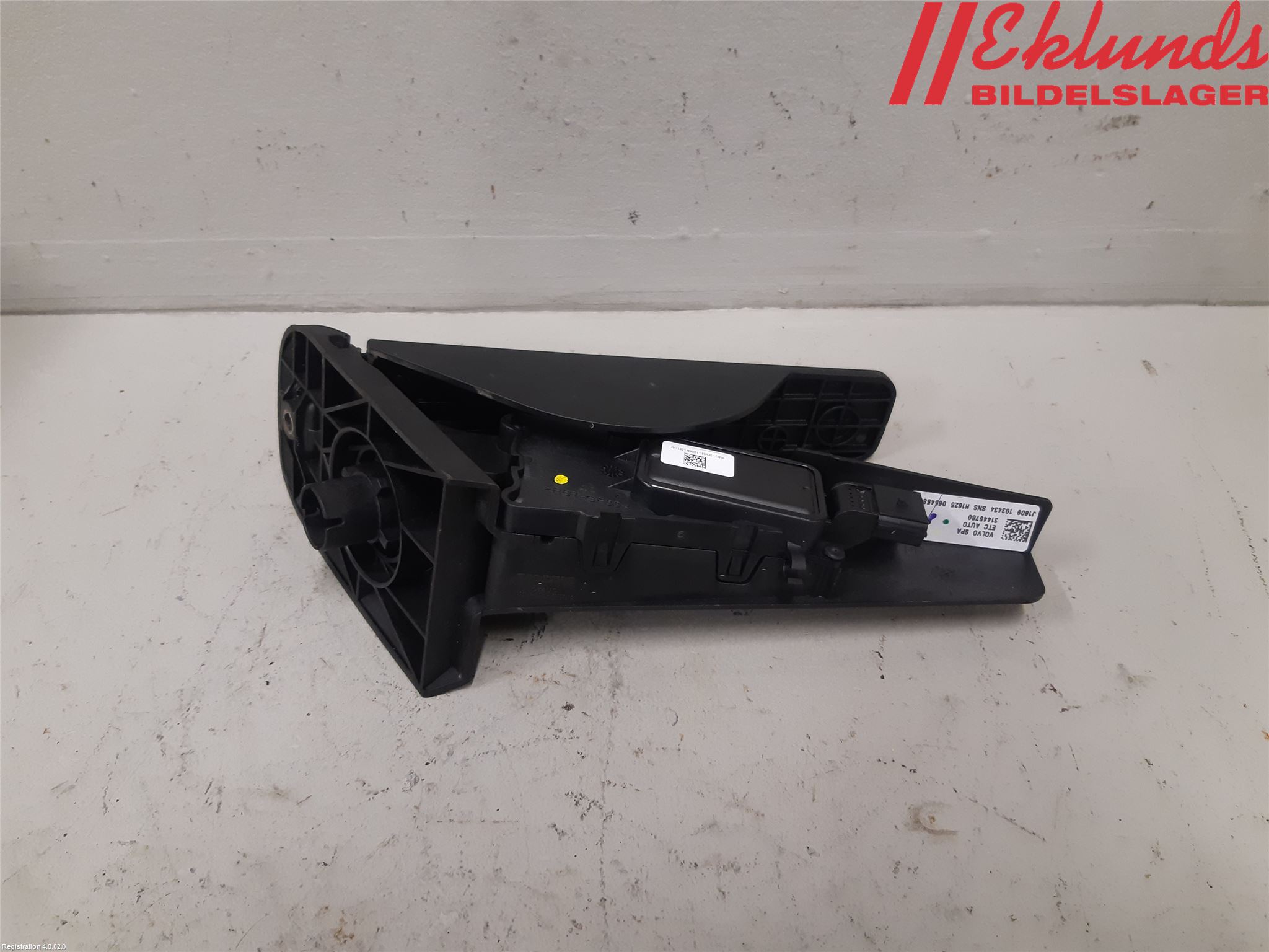 Volvo V90 17->> Gaspedal