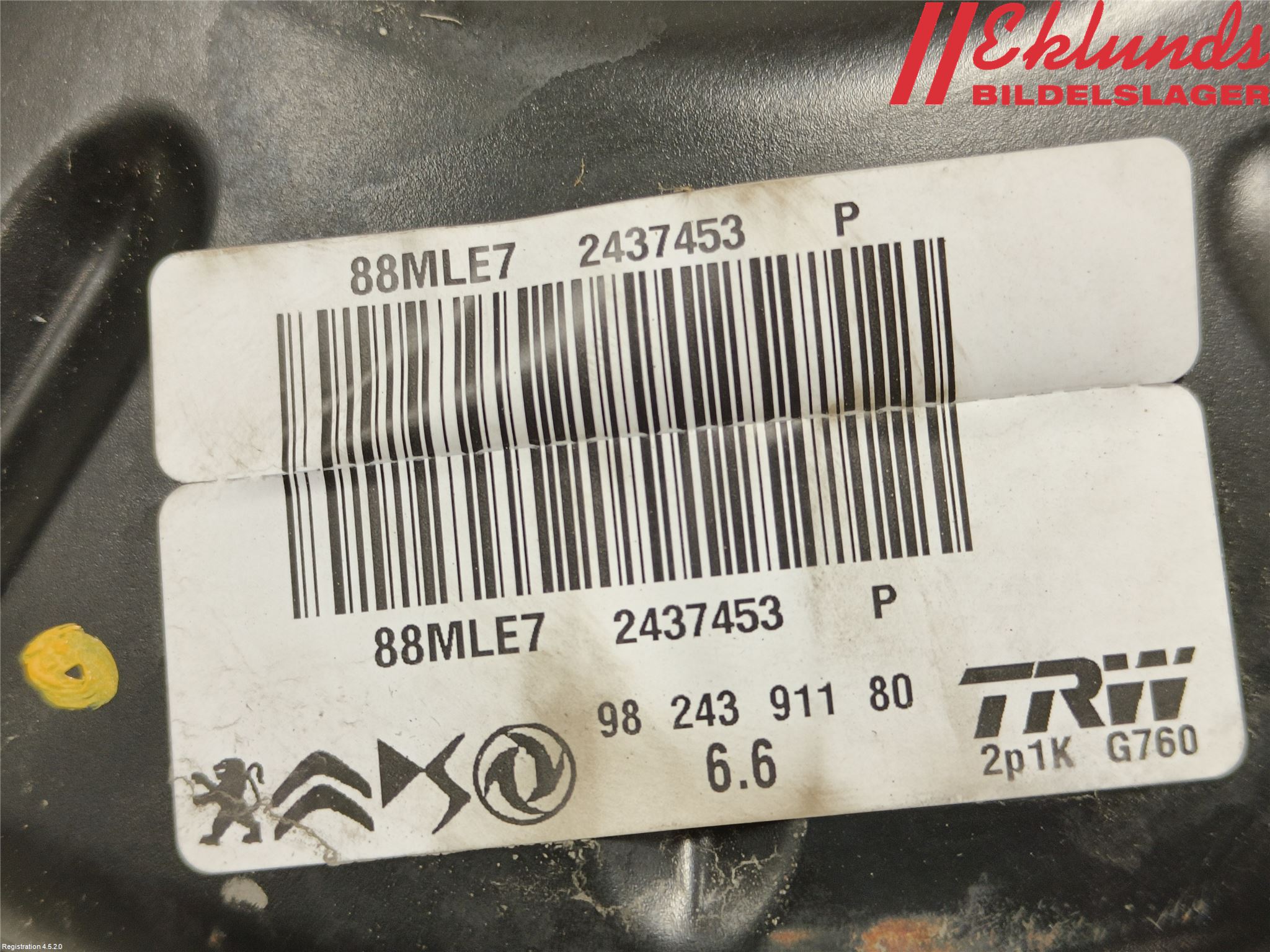 Peugeot 2008/E-2008 20- Bromsservo