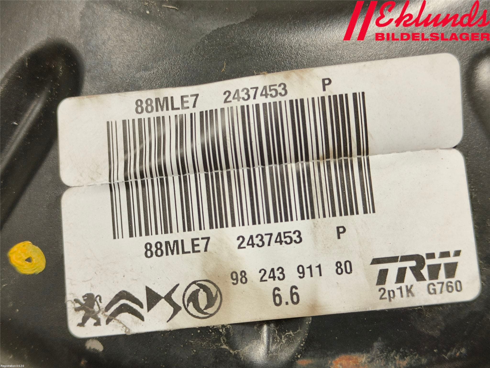 Peugeot 2008/E-2008 20- Bromsservo