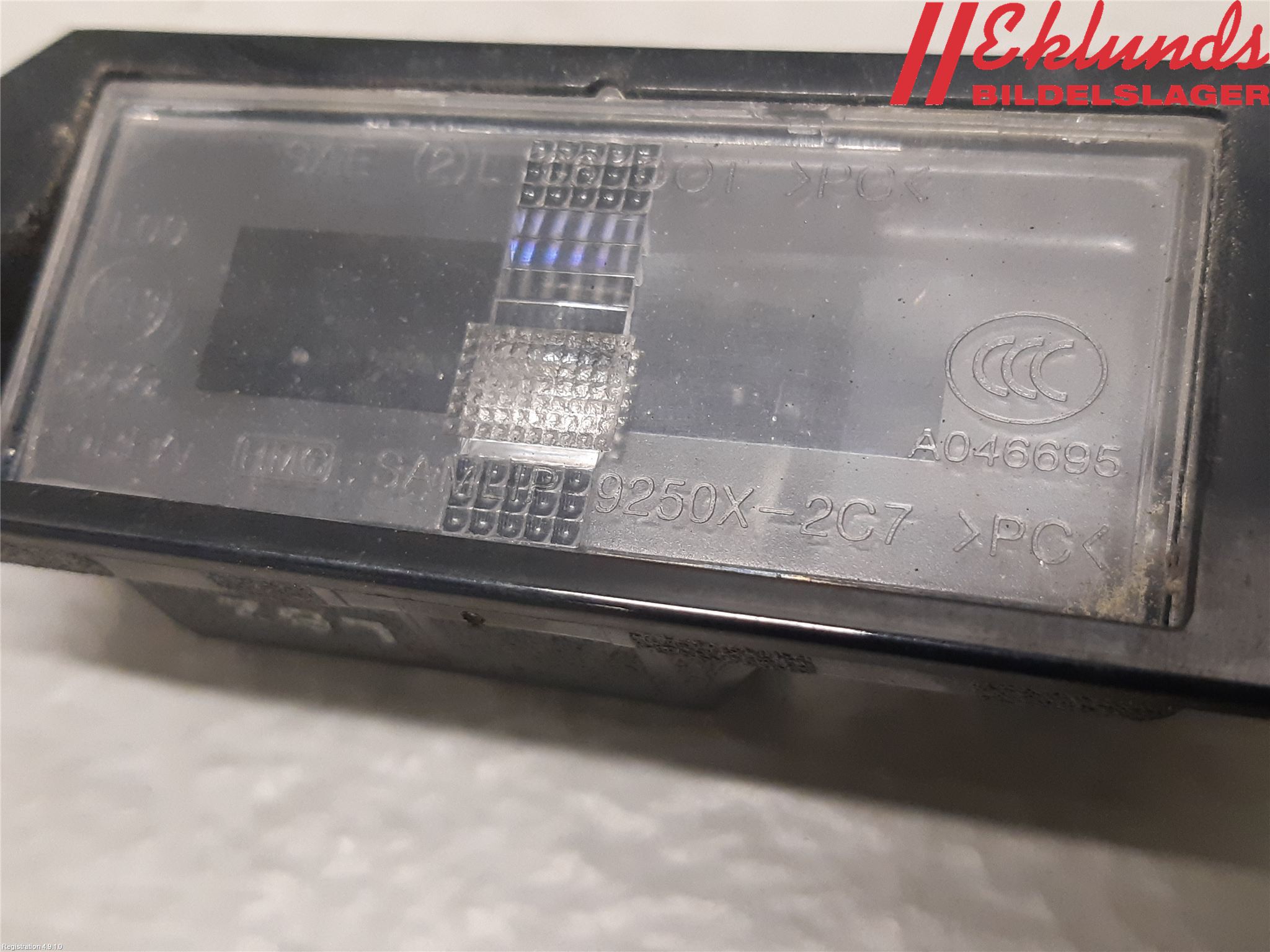 Kia RIO 12-16 Skylt Belysning