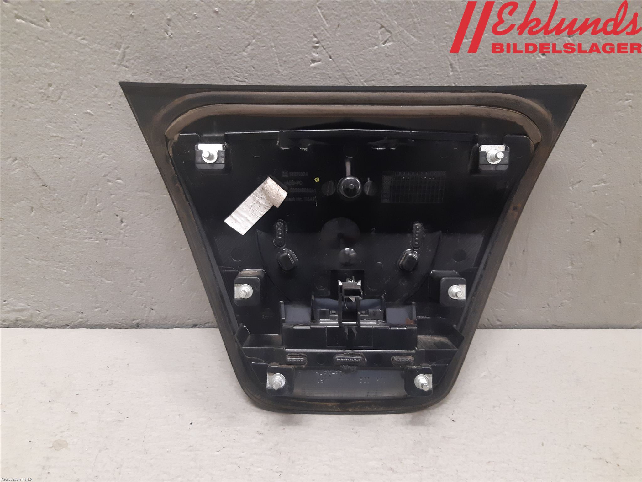 Opel ASTRA J 10-15 Bakluckehandtag