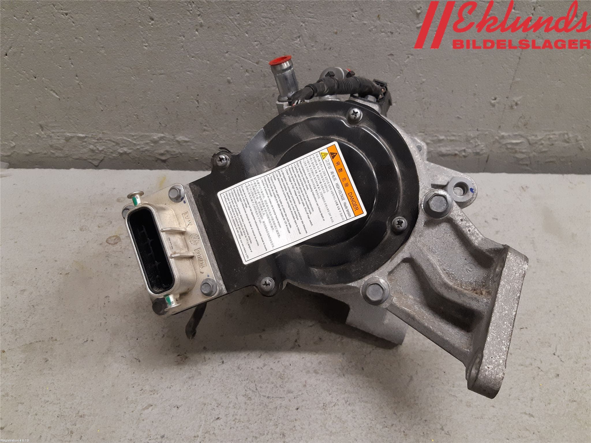 Kia OPTIMA 16-20 Generator