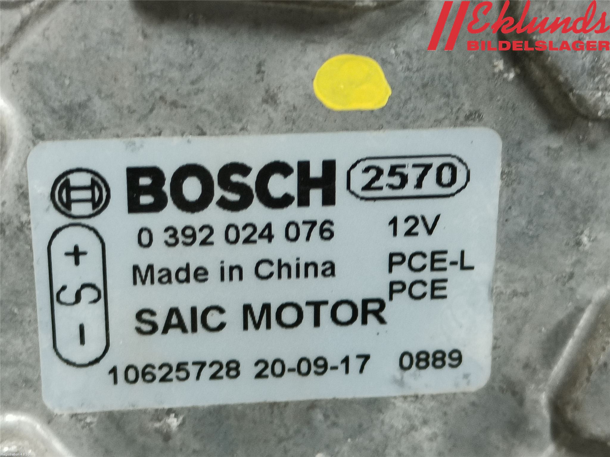 MG ZS EV 20- Vattenpump