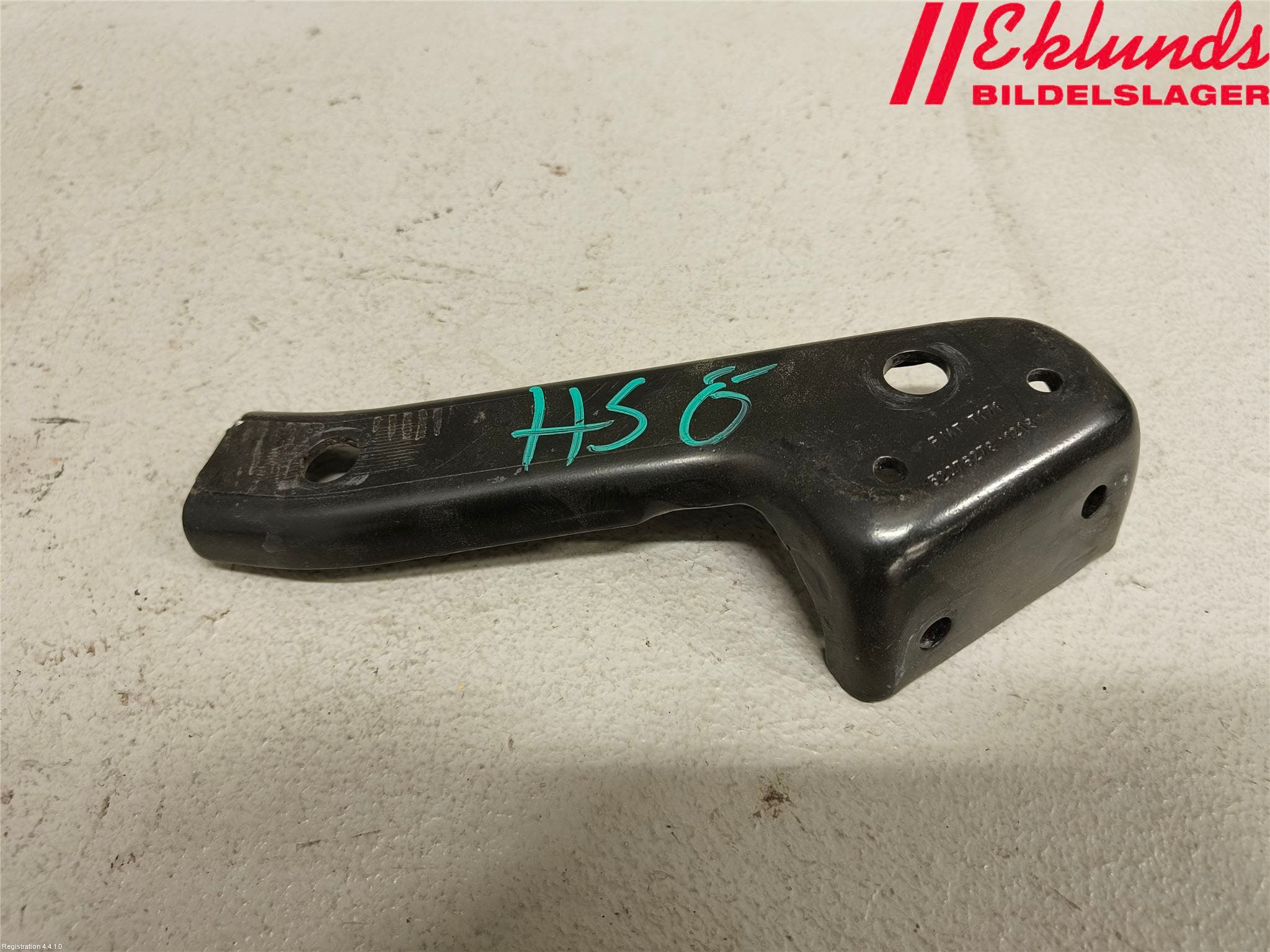 Fiat DOBLO CARGO Dörrgångjärn