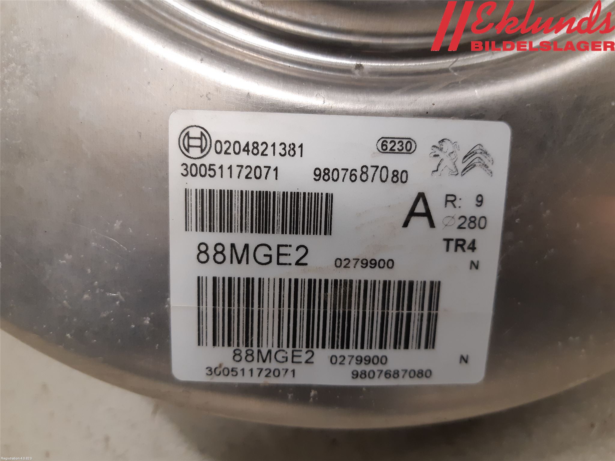 Peugeot 3008 17-24 Bromsservo