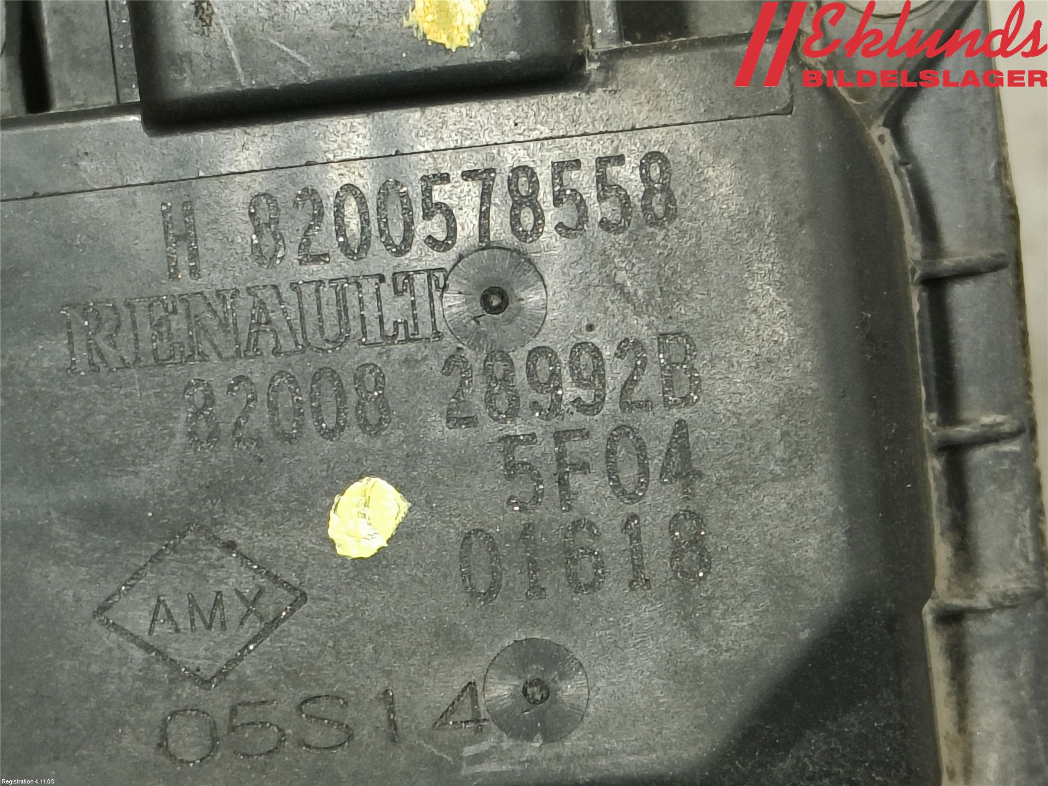 Nissan NAVARA 05-16 Injspjällhus