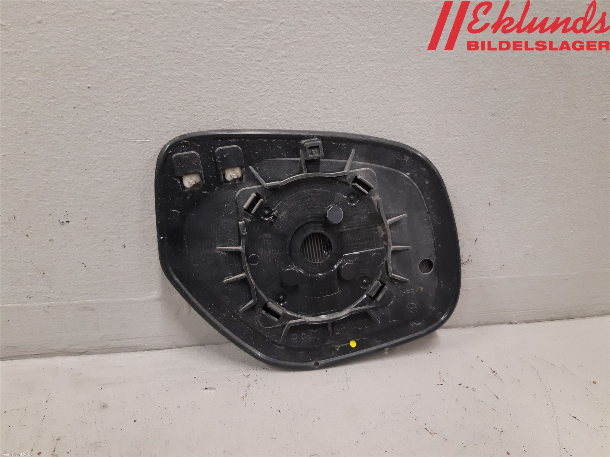 Mitsubishi OUTLANDER 07-12 Spegelglas Vä