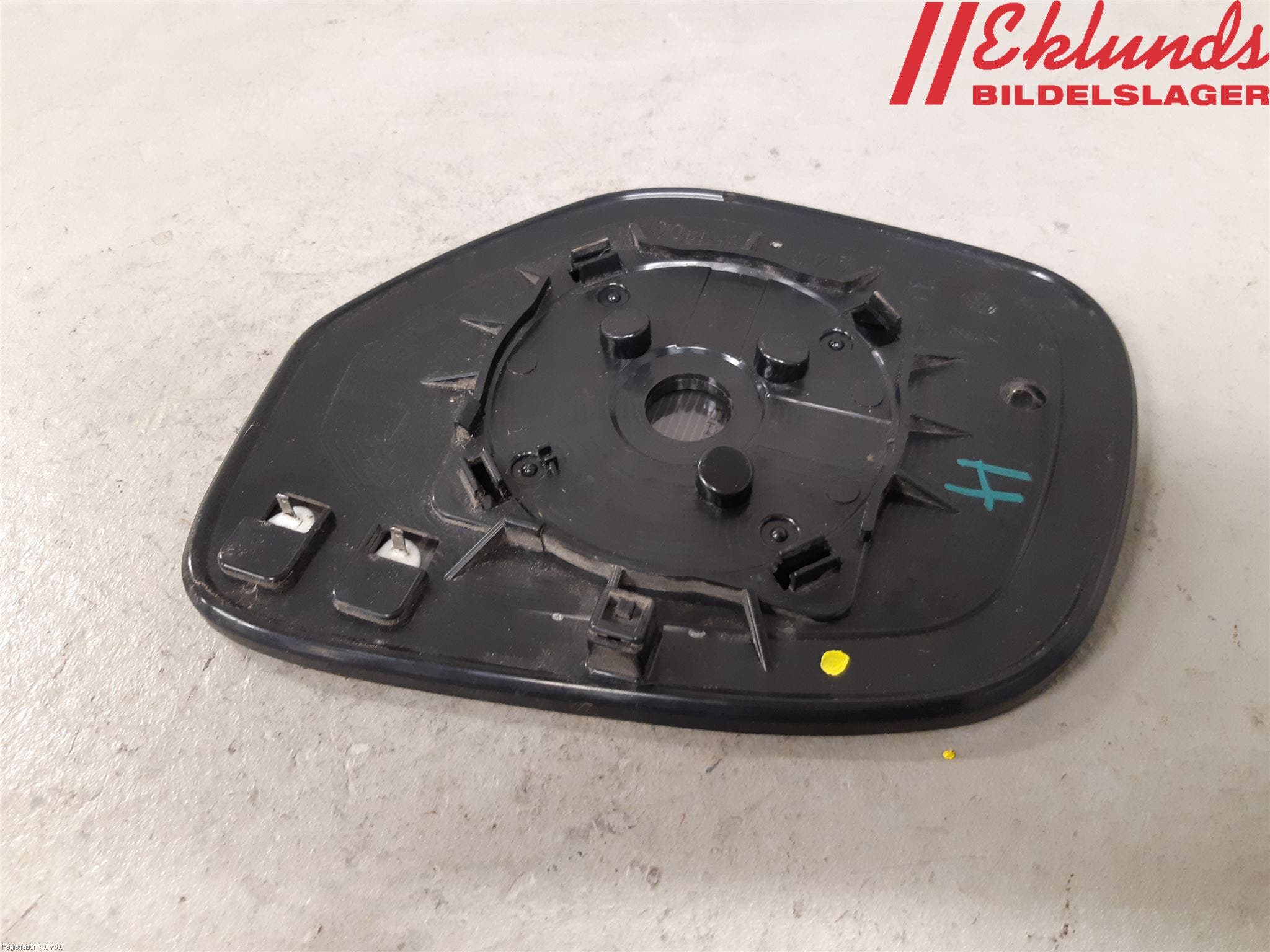 Mitsubishi ASX 10-22 Spegelglas Hö