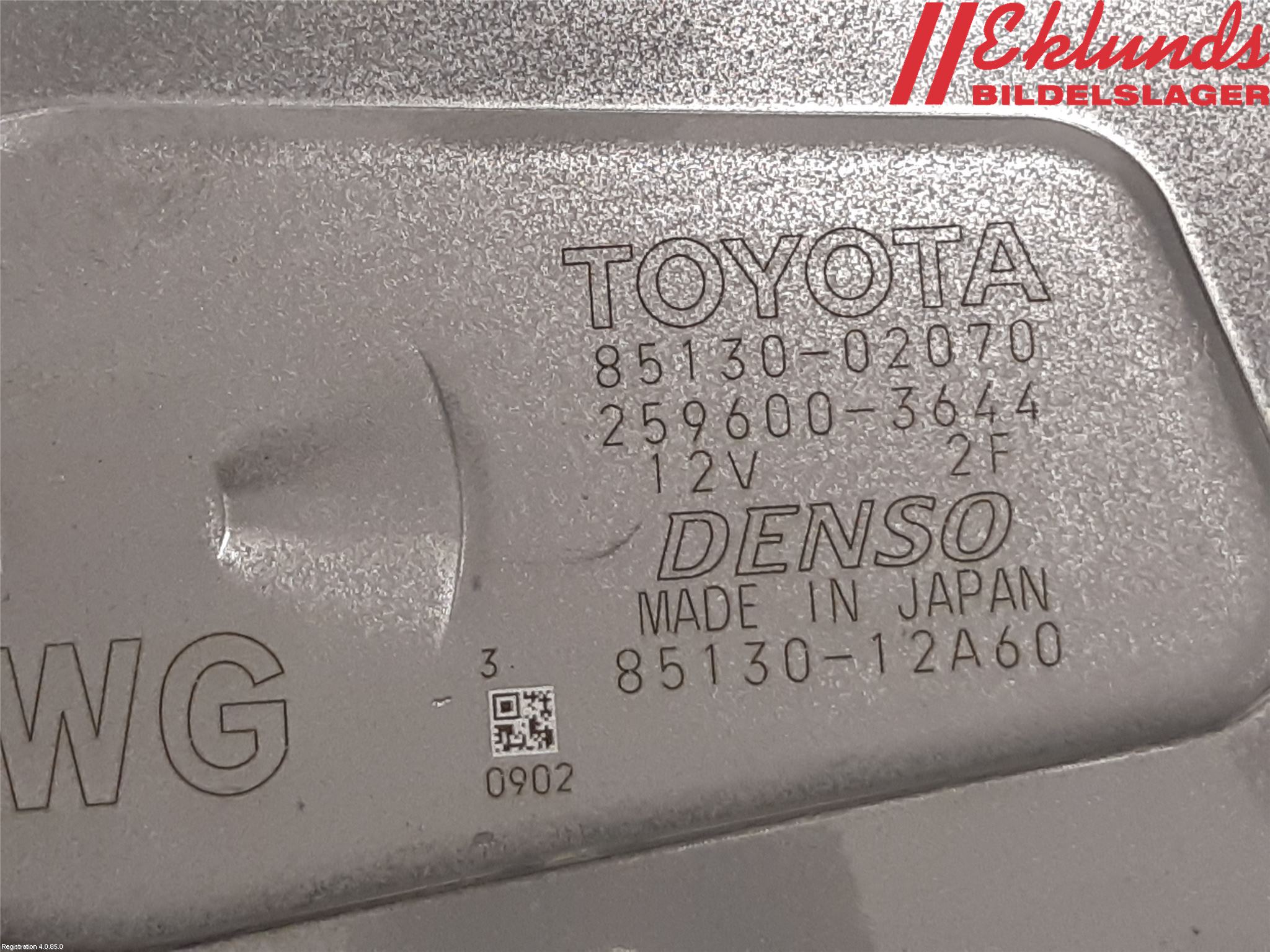 Toyota COROLLA 19- Torkarmotor Baklucka