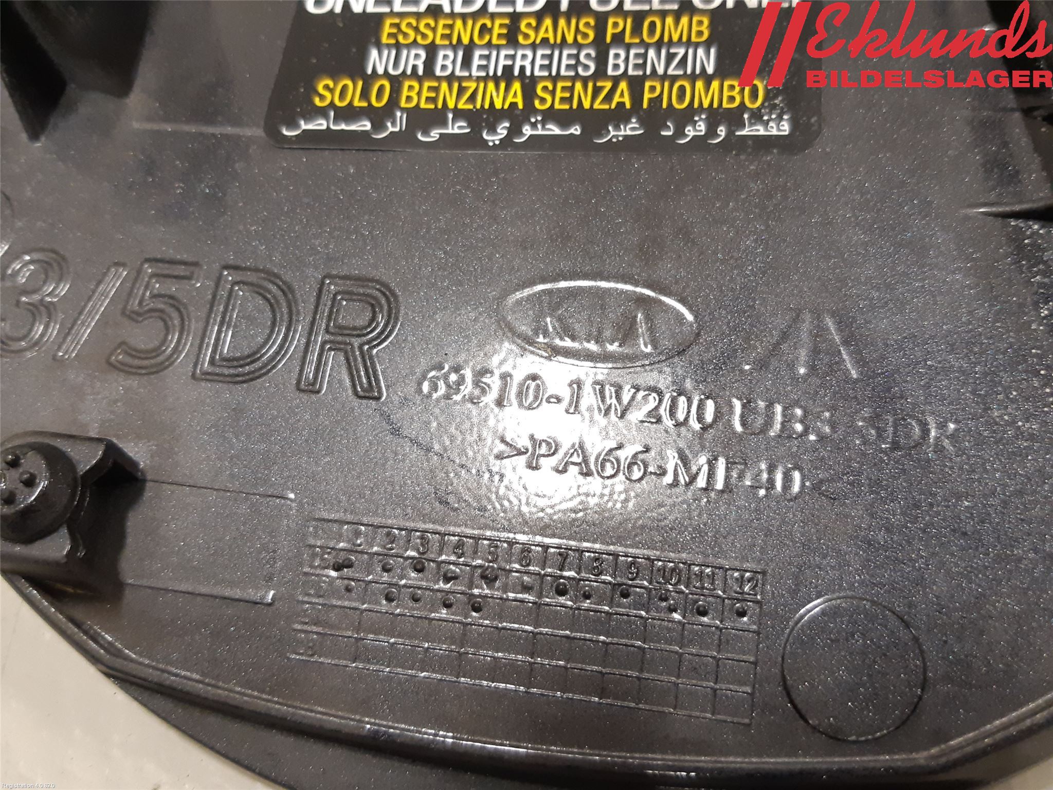 Kia RIO 12-16 Tanklucka