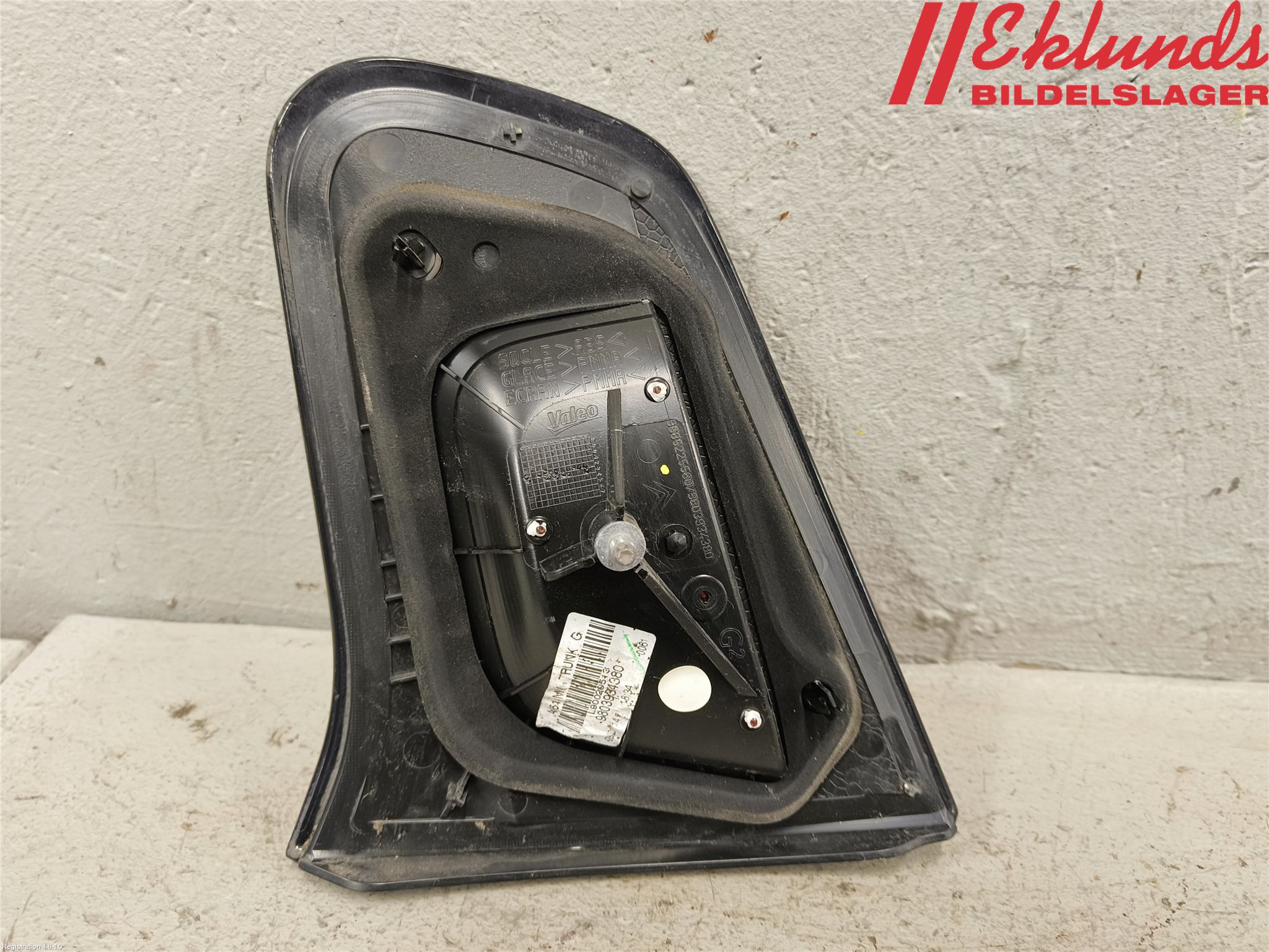 Citroen C3 10-17 Bakljus Lucka Vä