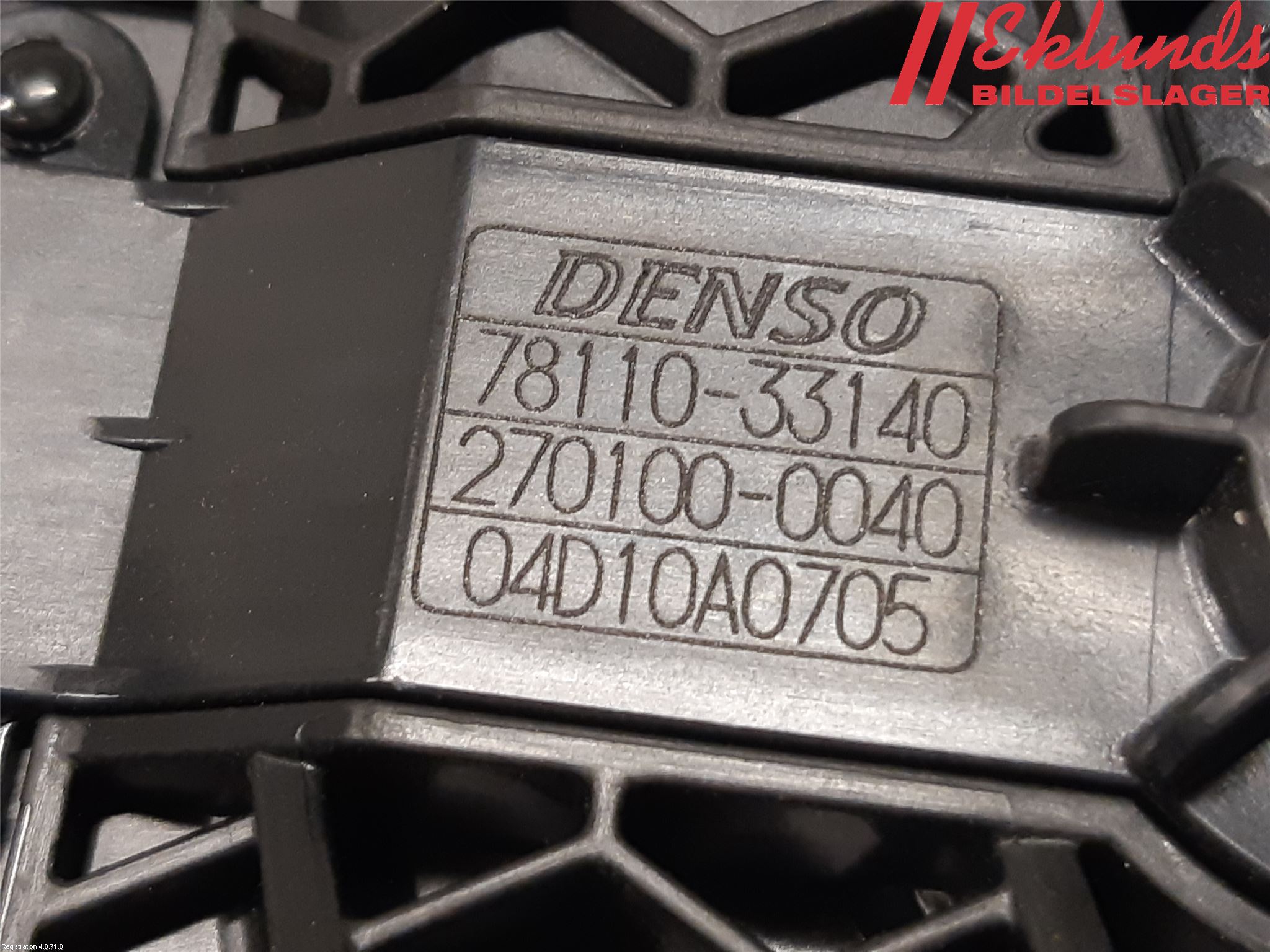 Toyota RAV4 19- Gaspedal