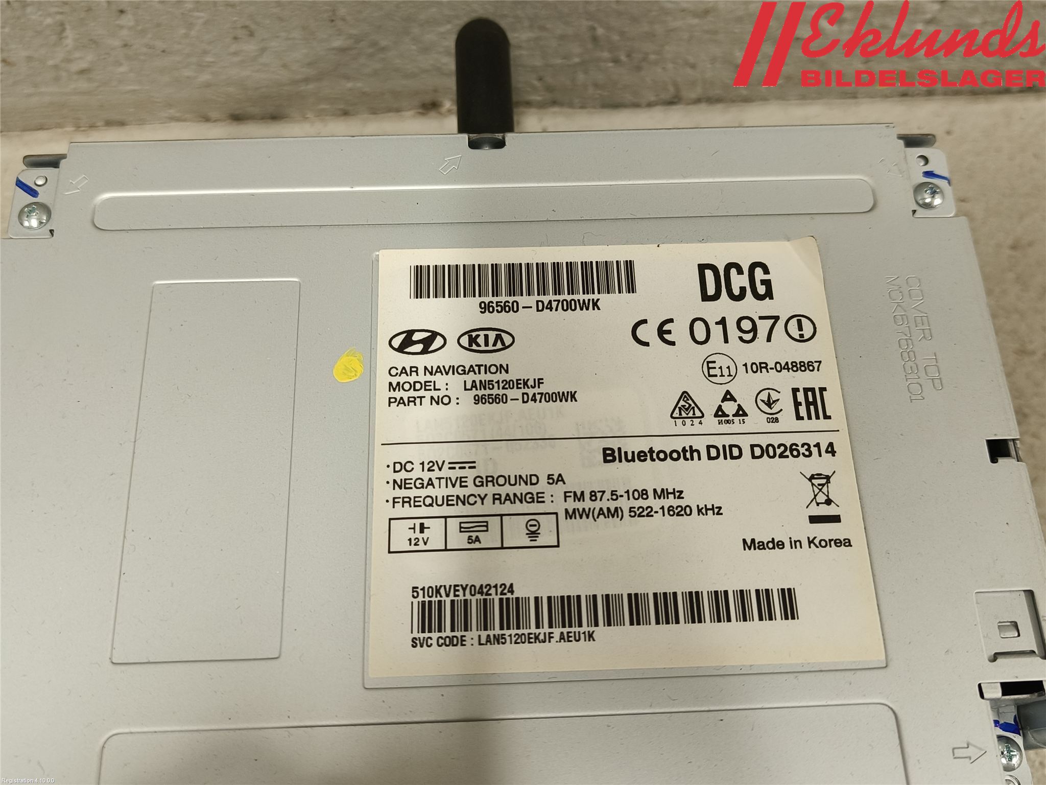 Kia OPTIMA 16-20 Multifunktionsdisplay