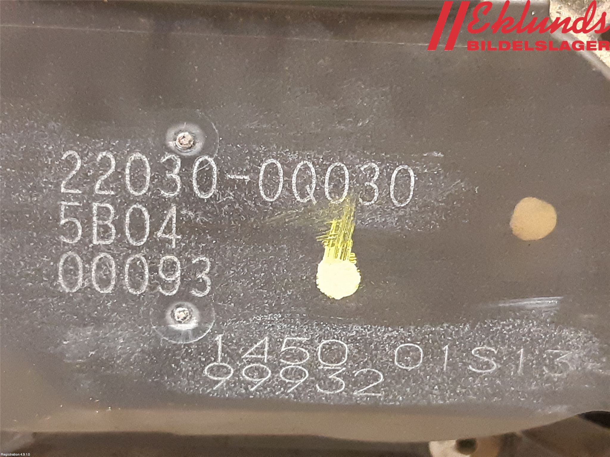 Toyota AYGO 15-21 Injspjällhus