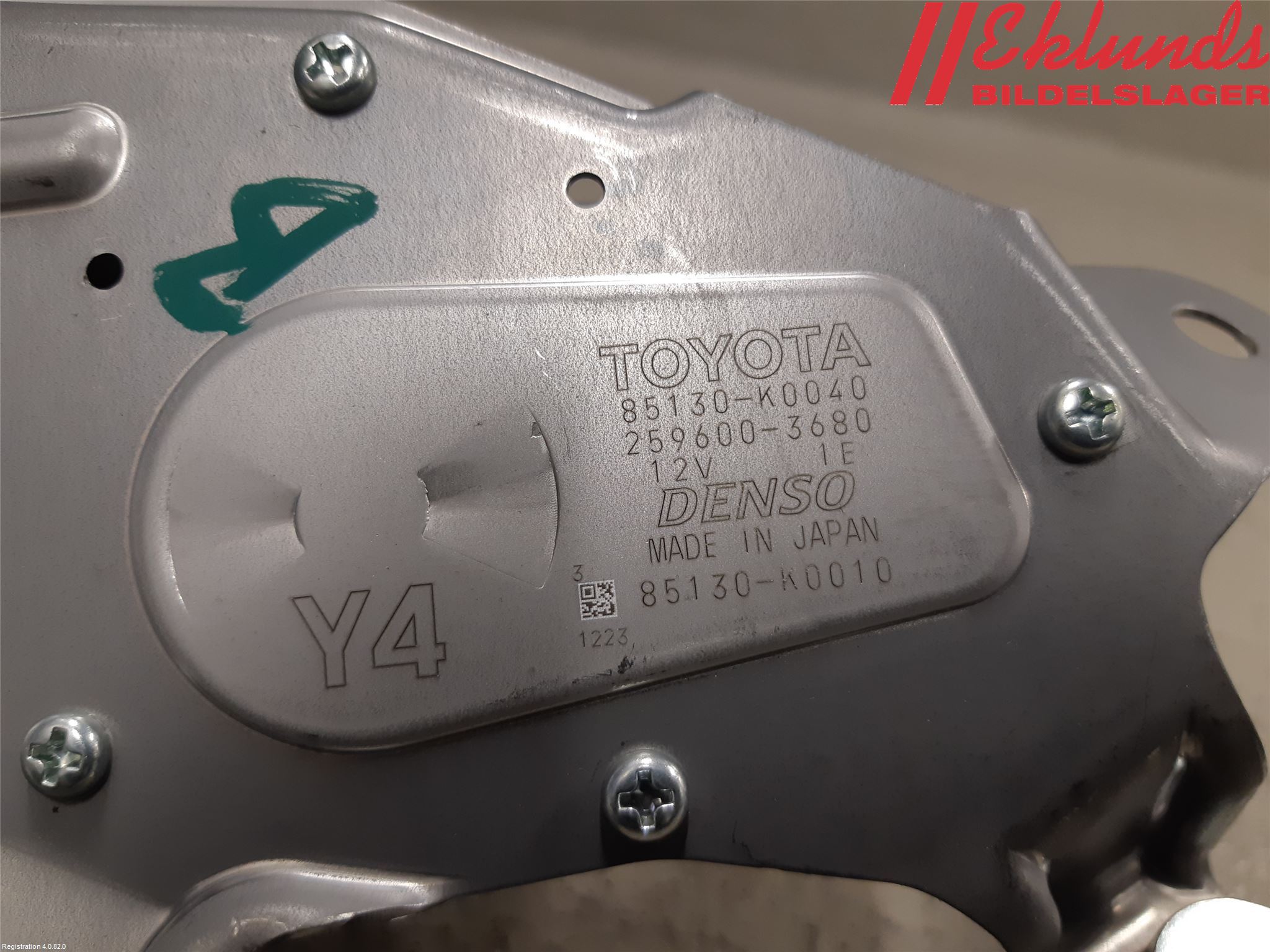 Toyota YARIS XP21 20- Torkarmotor Baklucka