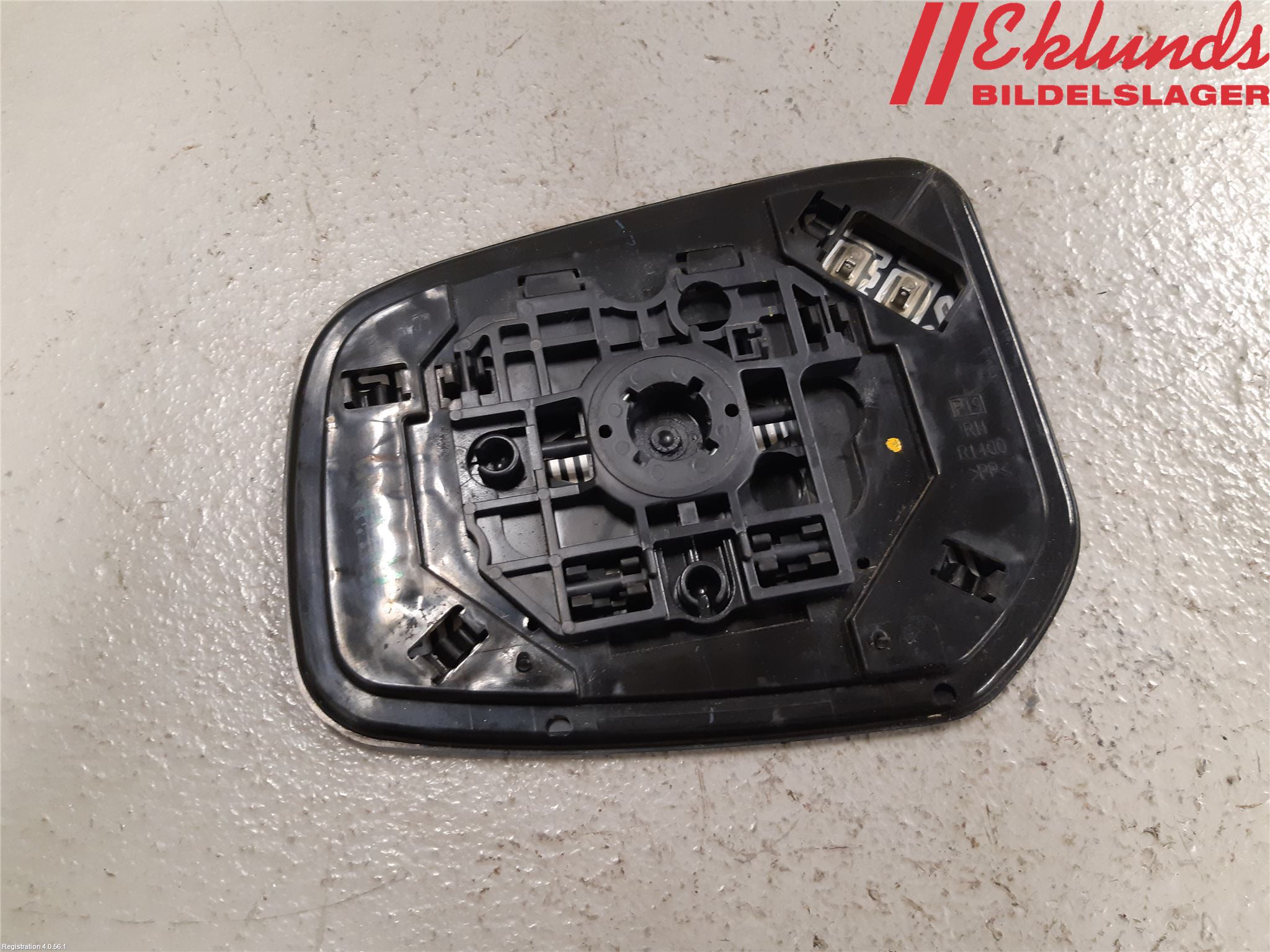 Mitsubishi SPACE STAR 13- Spegelglas Hö