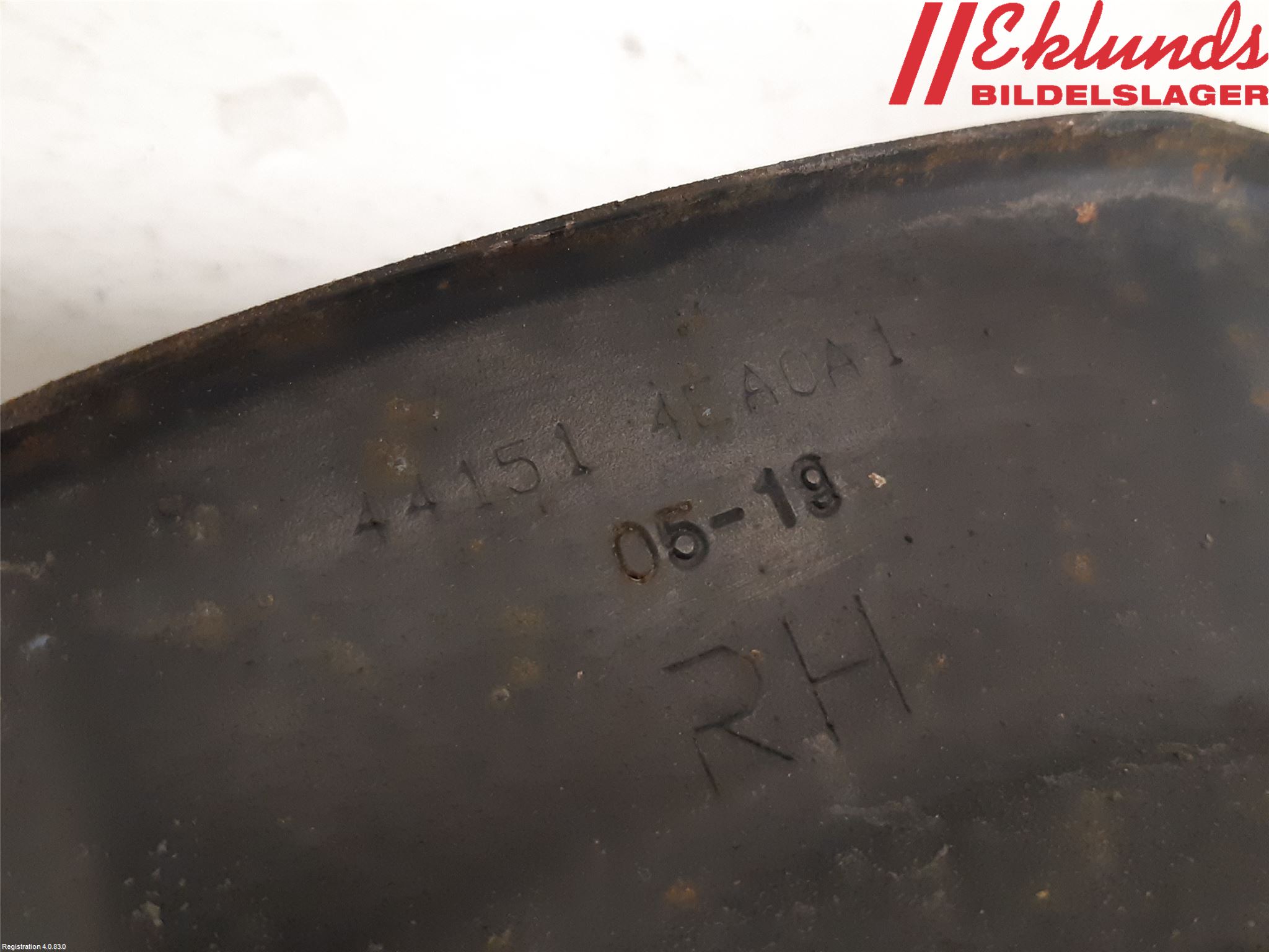 Nissan QASHQAI 17-21 Bromssköld Bak