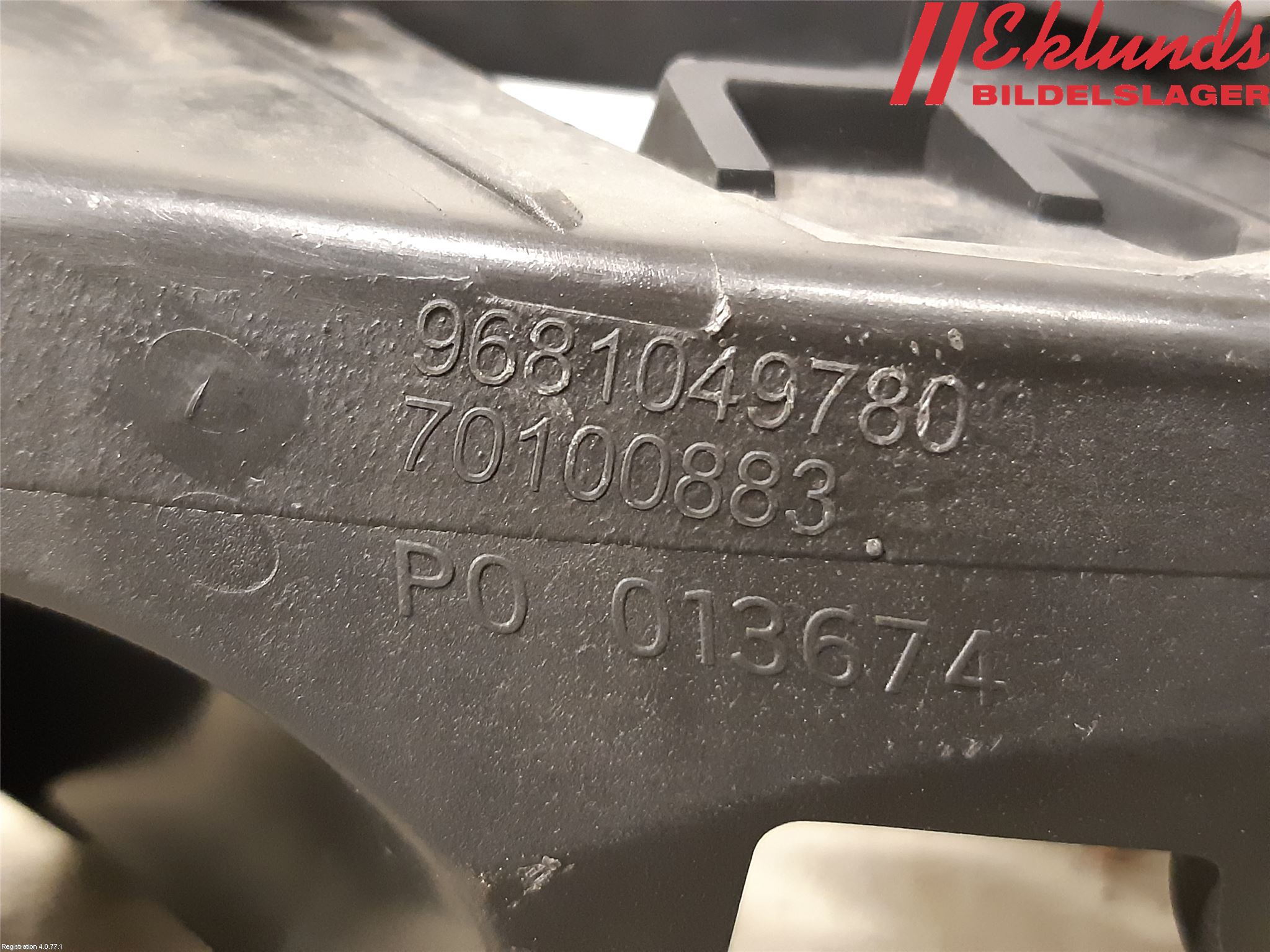 Citroen C5 08-17 Stötfångarfäste Bak Vä