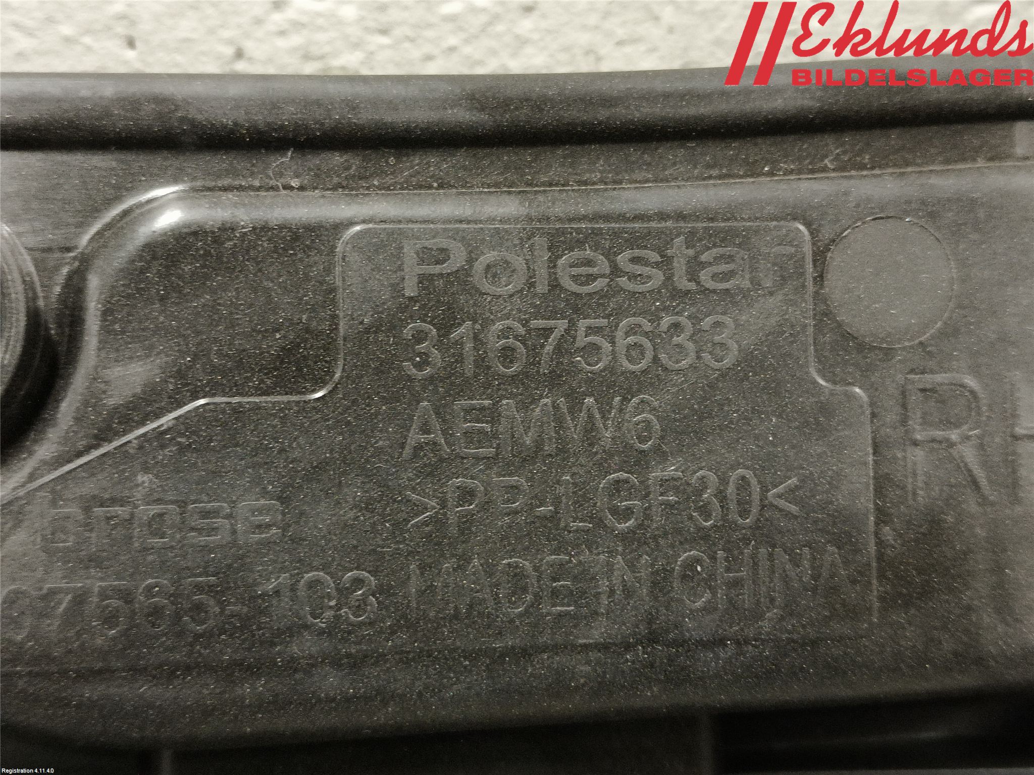 Polestar 2 20- Fönsterhiss El Kompl