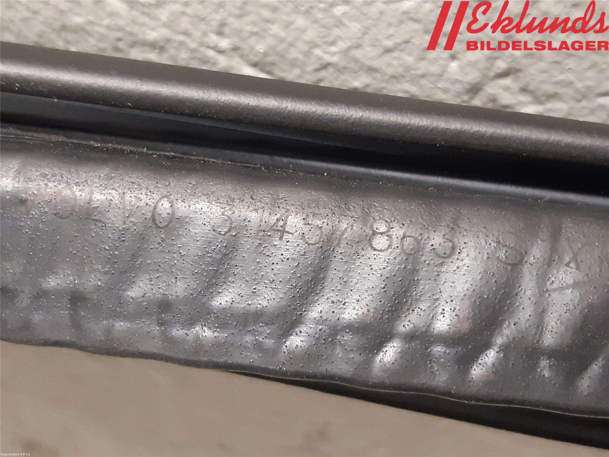 Volvo V60 19- Dörr Gummilist