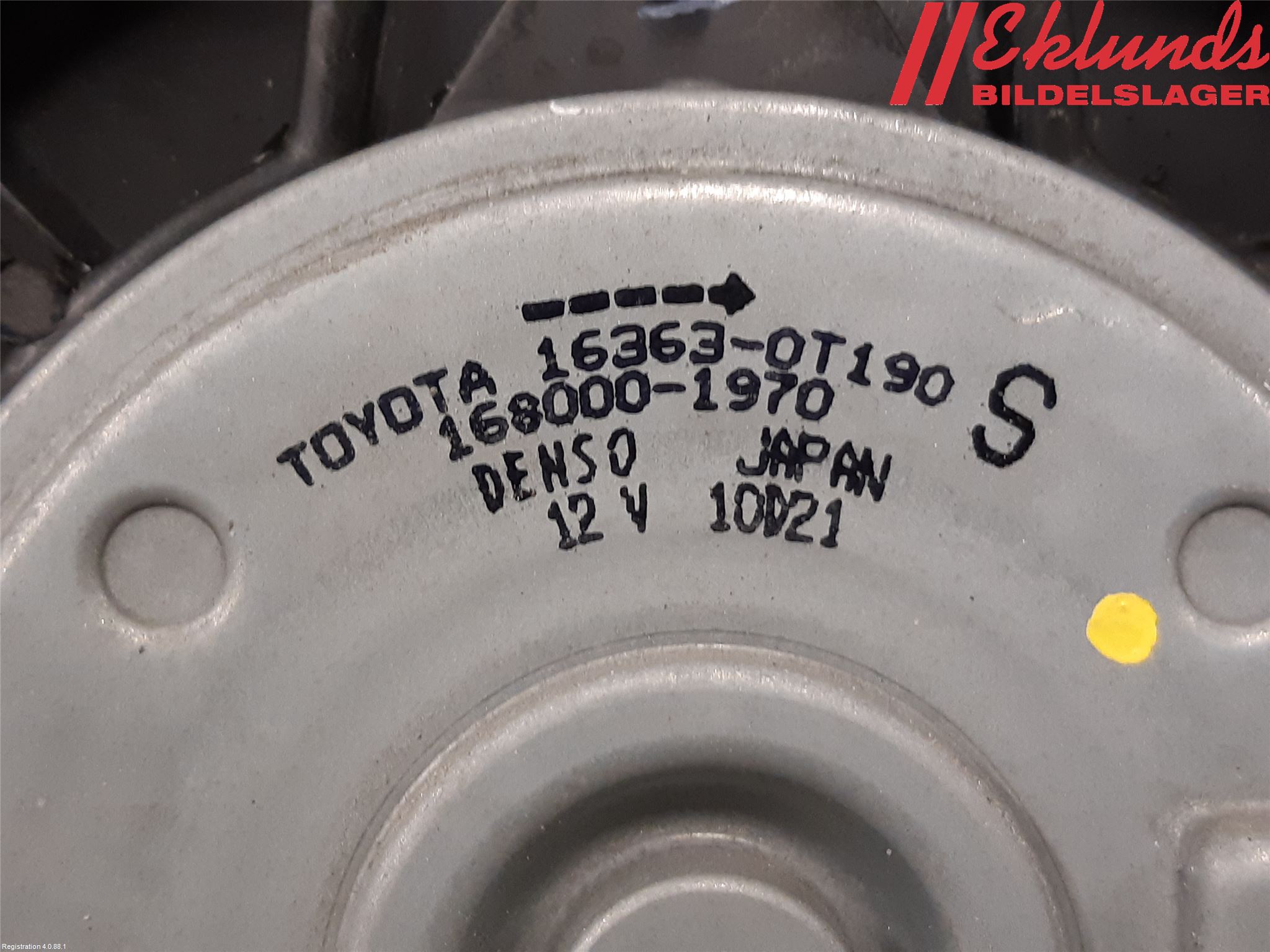 Toyota C-HR 16-23 Kylfläkt El