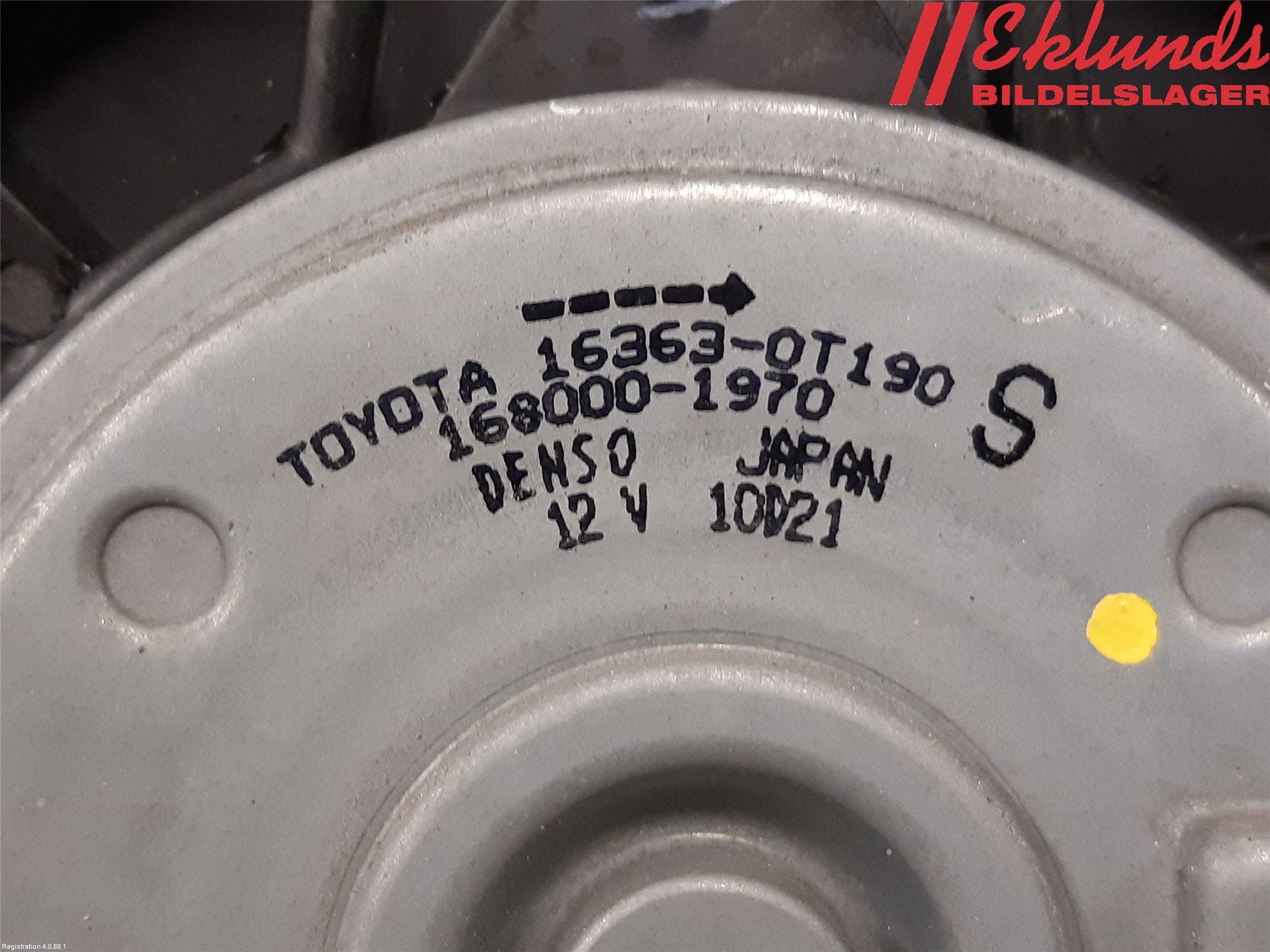 Toyota C-HR 16-23 Kylfläkt El