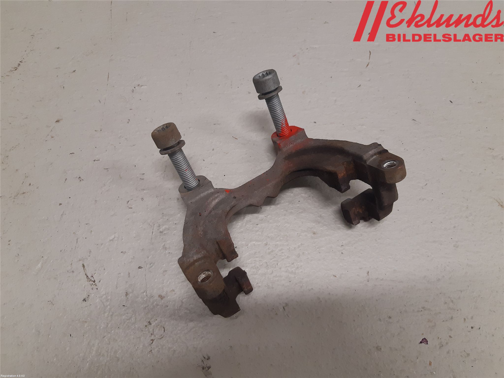 Volkswagen VW TIGUAN 16-24 Bromsokshållare