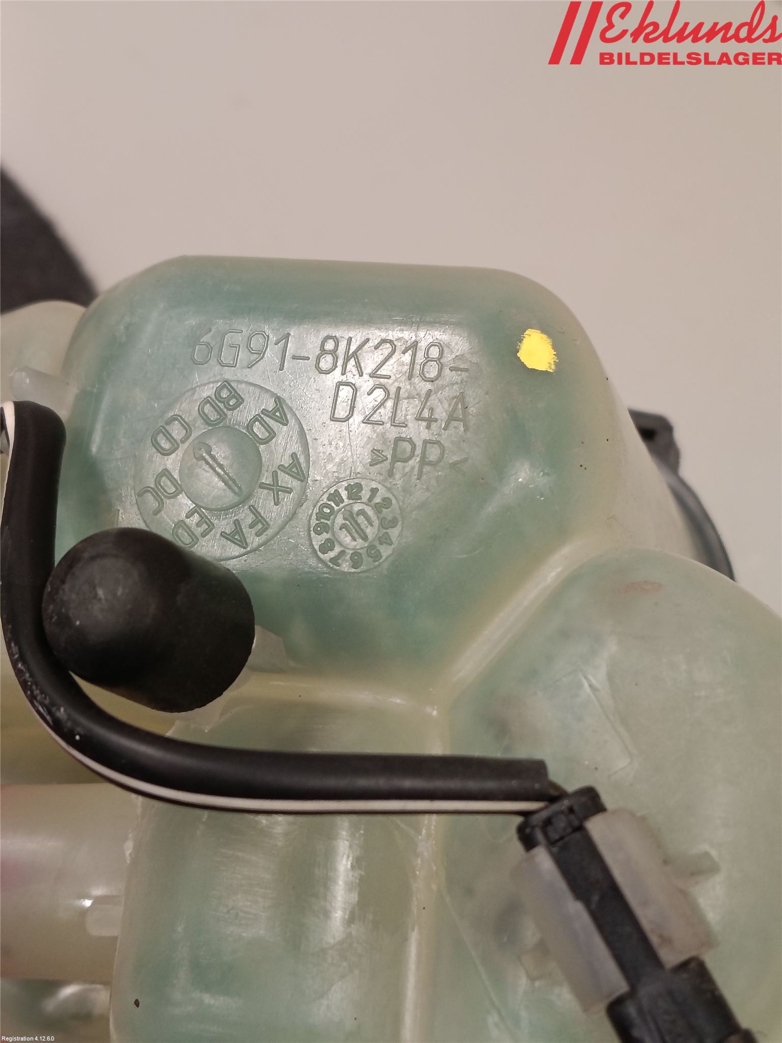 Volvo S60 11-13 Expansionstank