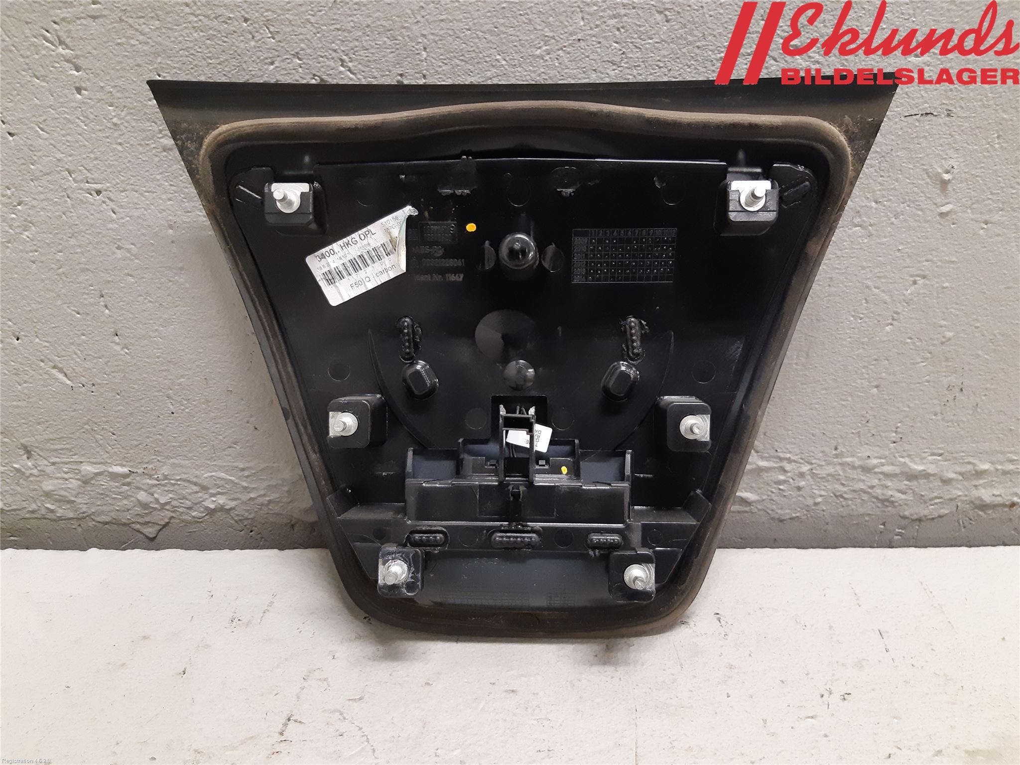 Opel ASTRA J 10-15 Bakluckehandtag