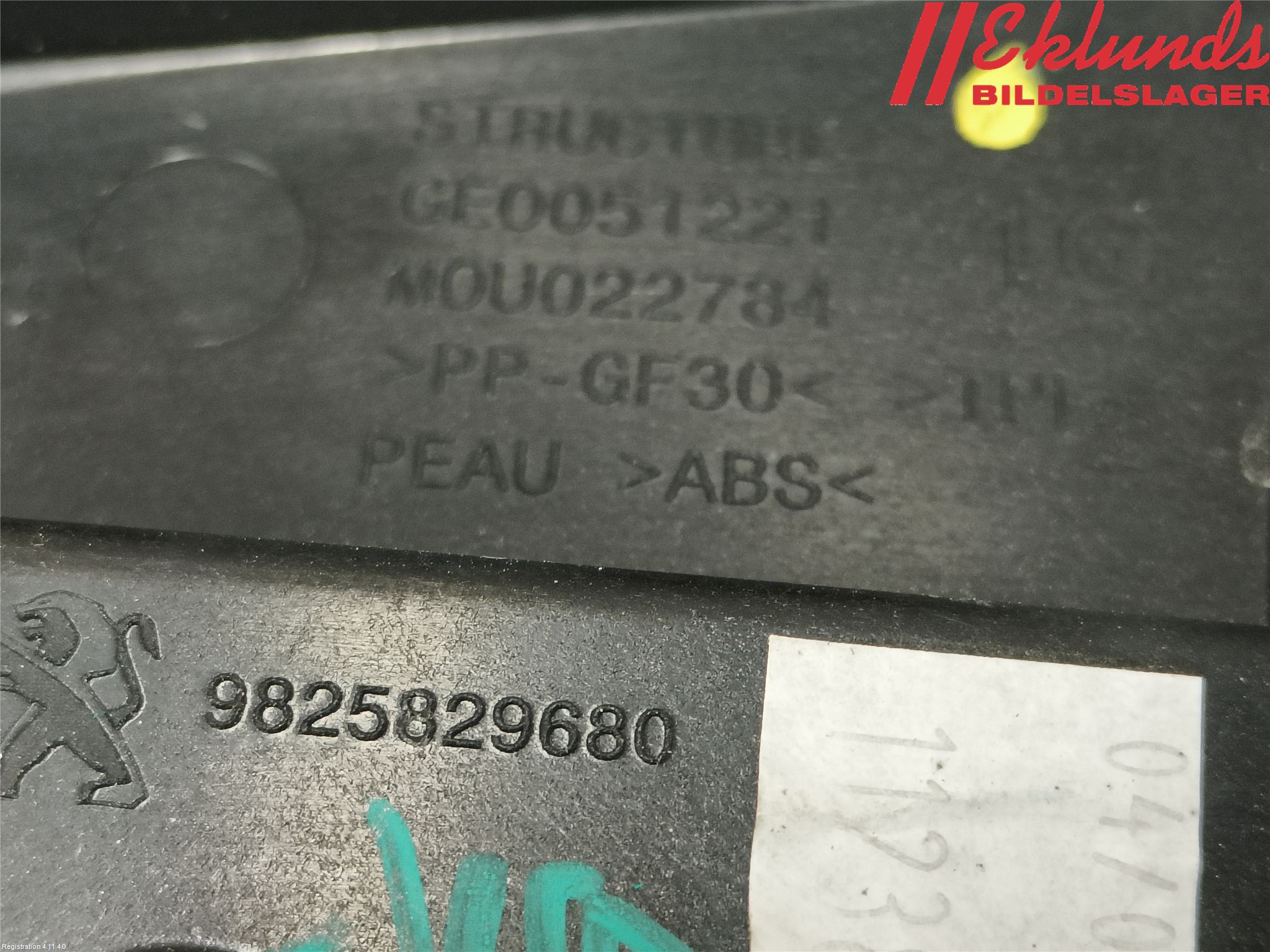 Peugeot 2008/E-2008 20- List Bak-Baklucka