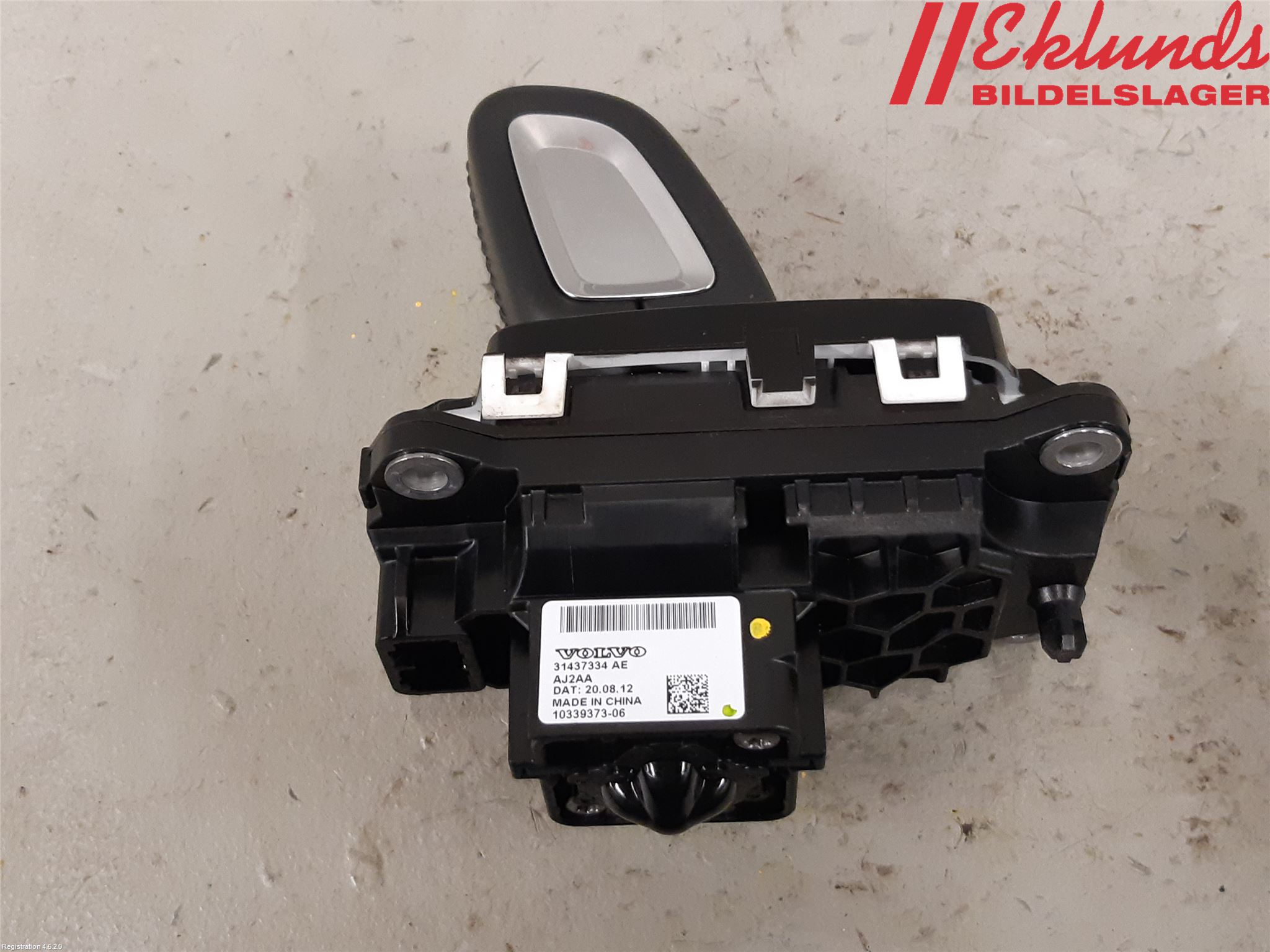 Volvo XC40/RECHARGE 18- Växelspak