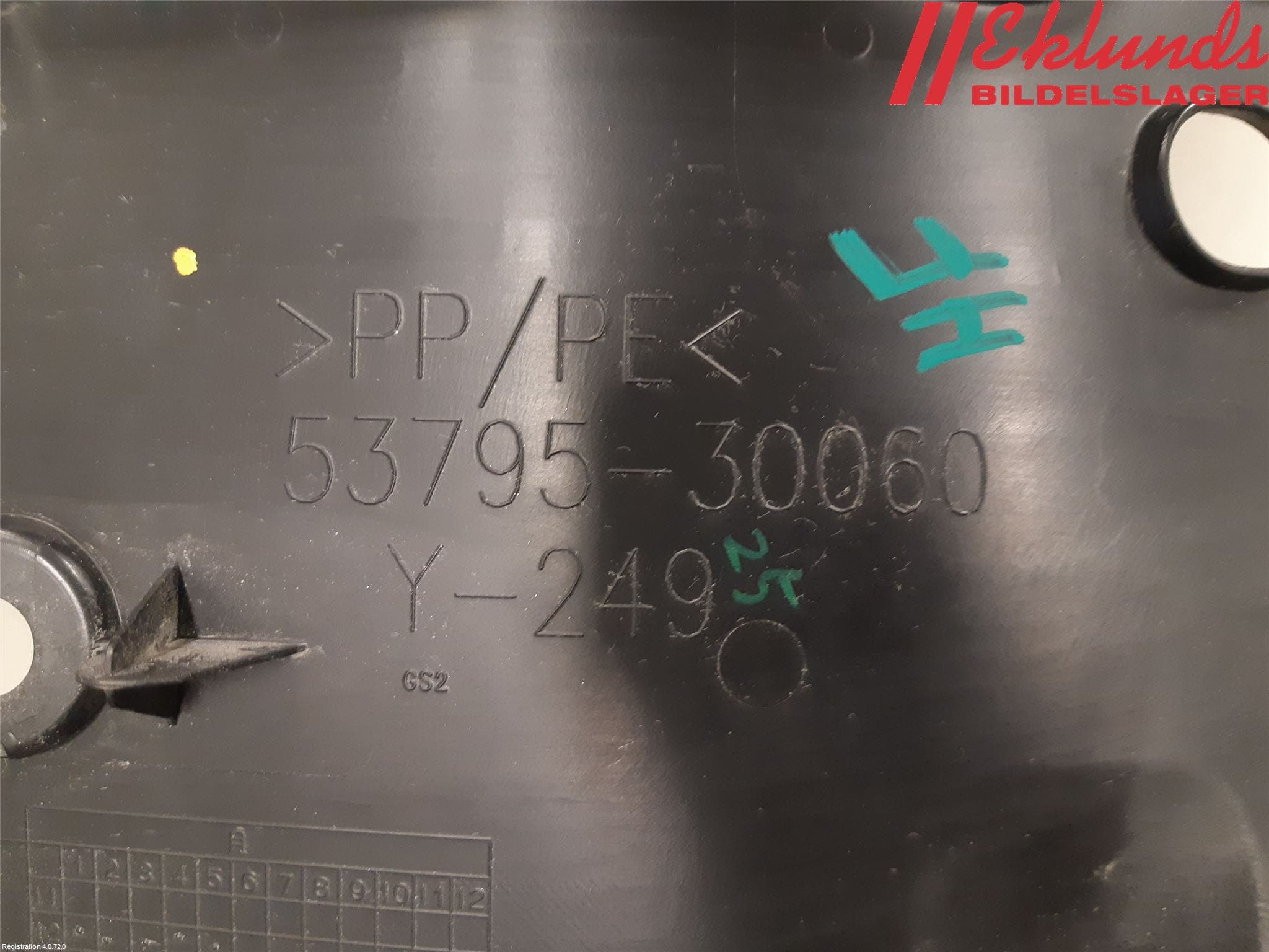 Lexus GS 300/430/450H 05-12 Front Övrigt