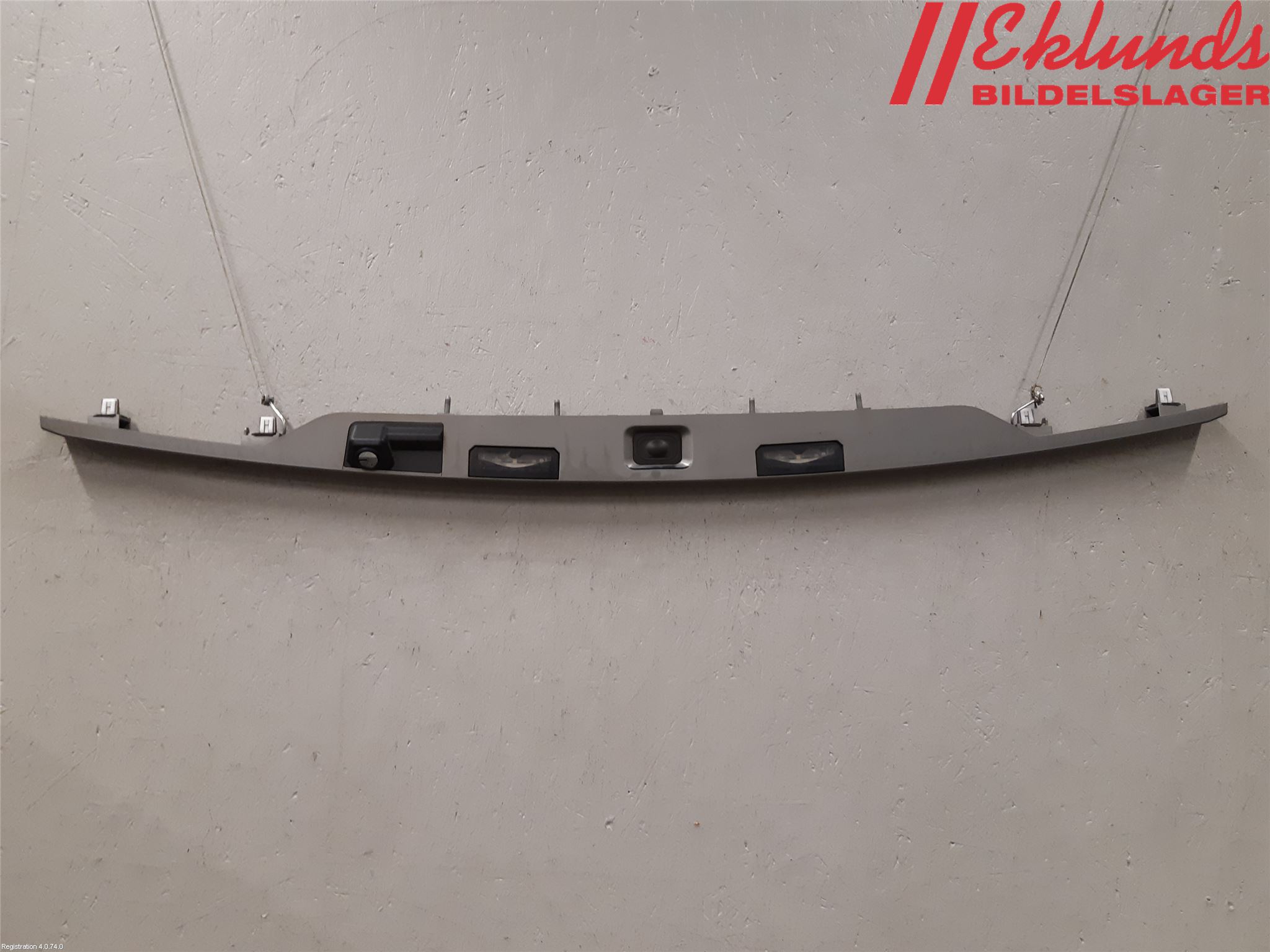Landrover LAND ROVER RANGE ROVER EVOQUE (L538) 11-18 Bakluckehandtag