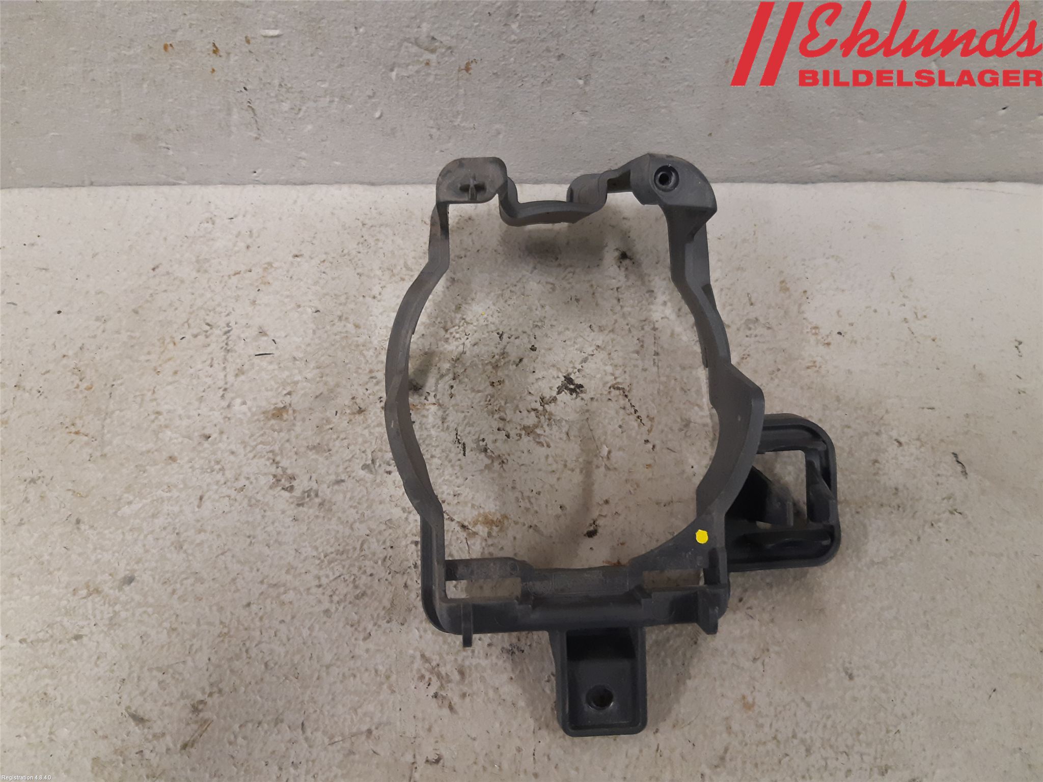 Peugeot 208 12-15 Dimljussarg Fram