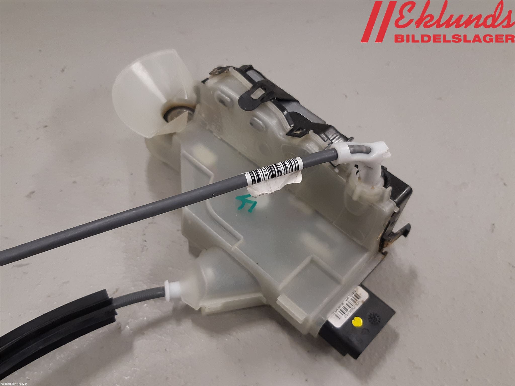 Peugeot 208/E-208 20- Låskista-Dörrlås