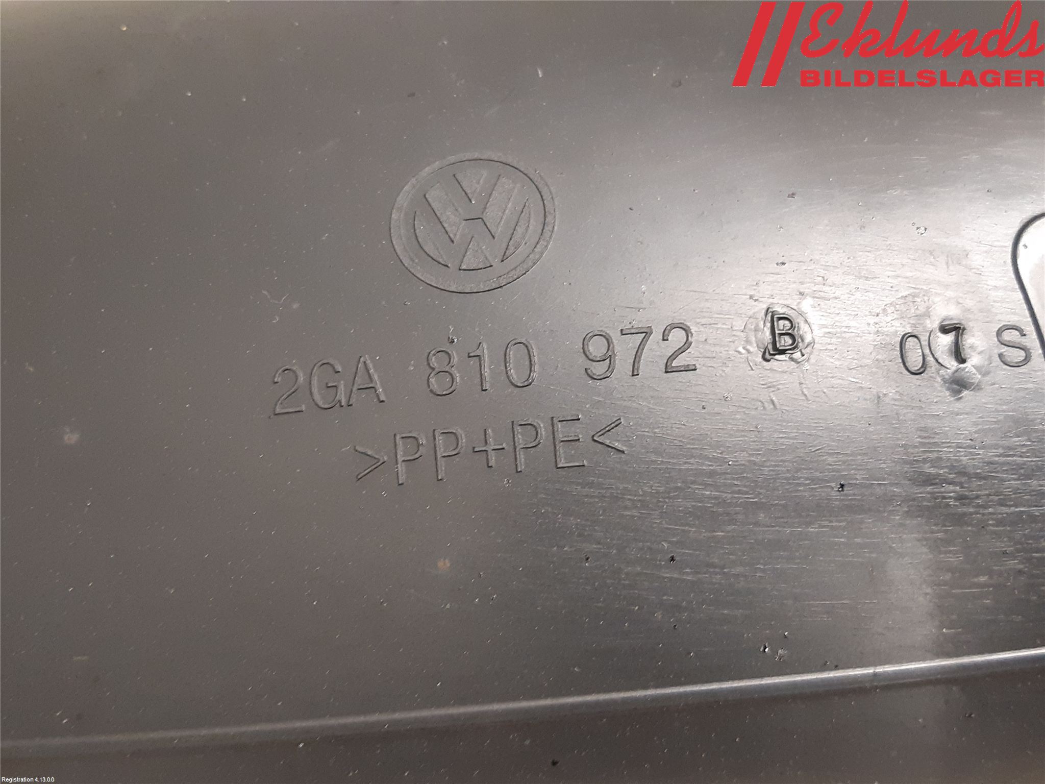 Volkswagen VW T-ROC 18- Skärm Inner