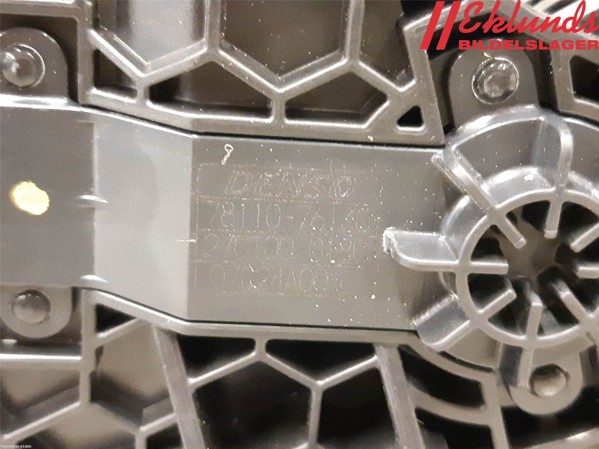 Lexus UX/300e 19- Gasreglage