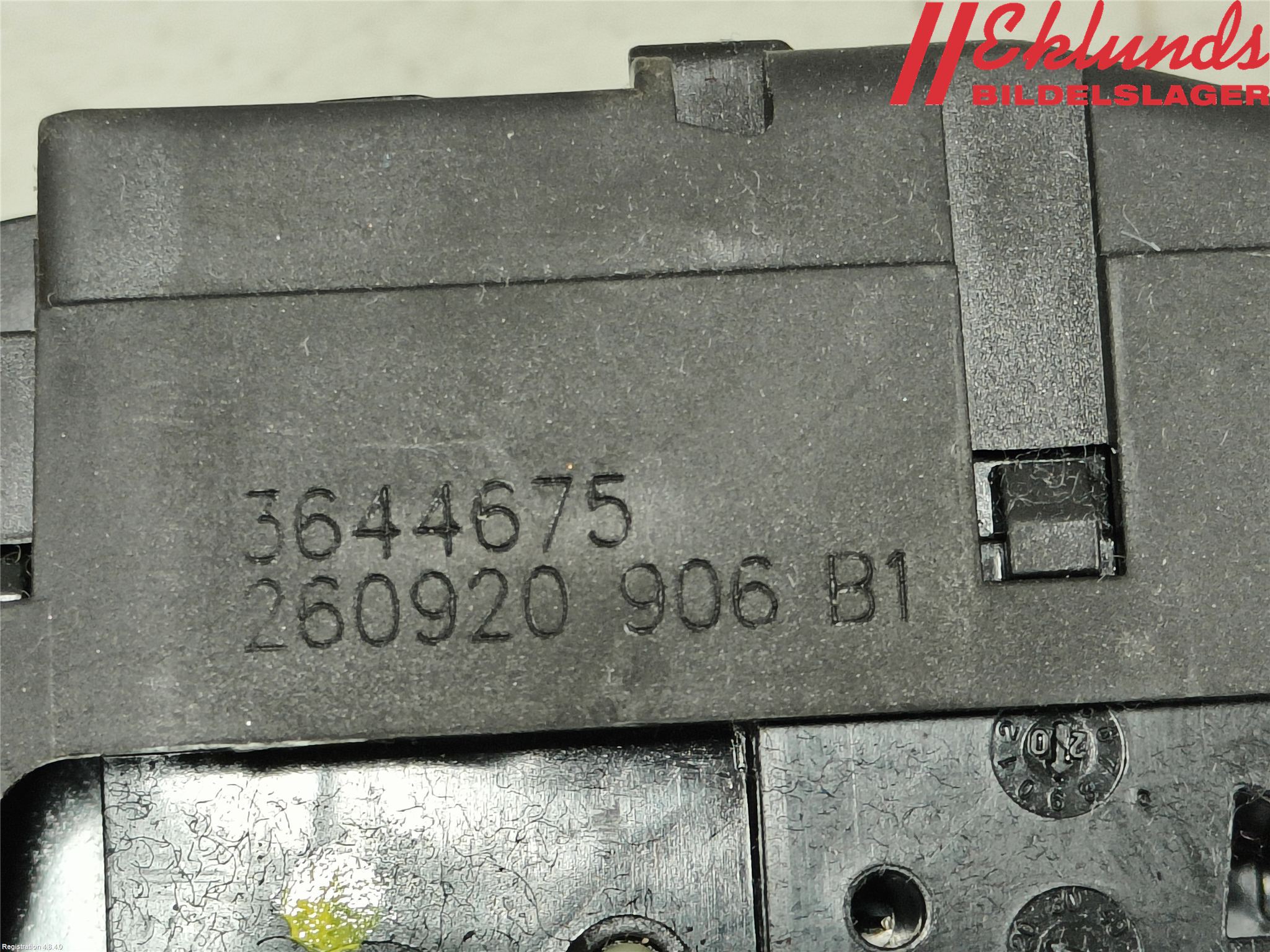 Opel CORSA F, CORSA-E 20- Låskista Baklucka