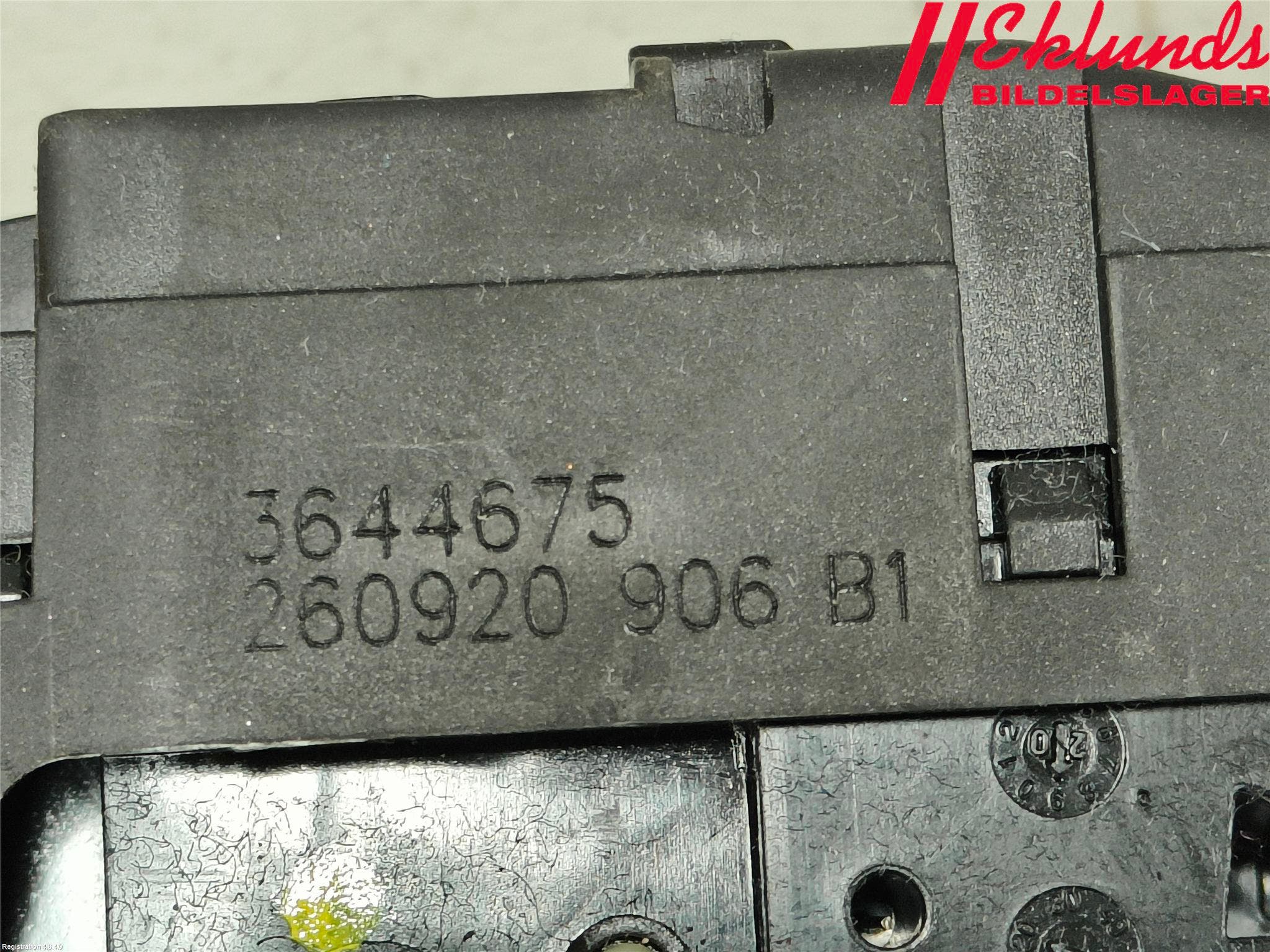 Opel CORSA F, CORSA-E 20- Låskista Baklucka