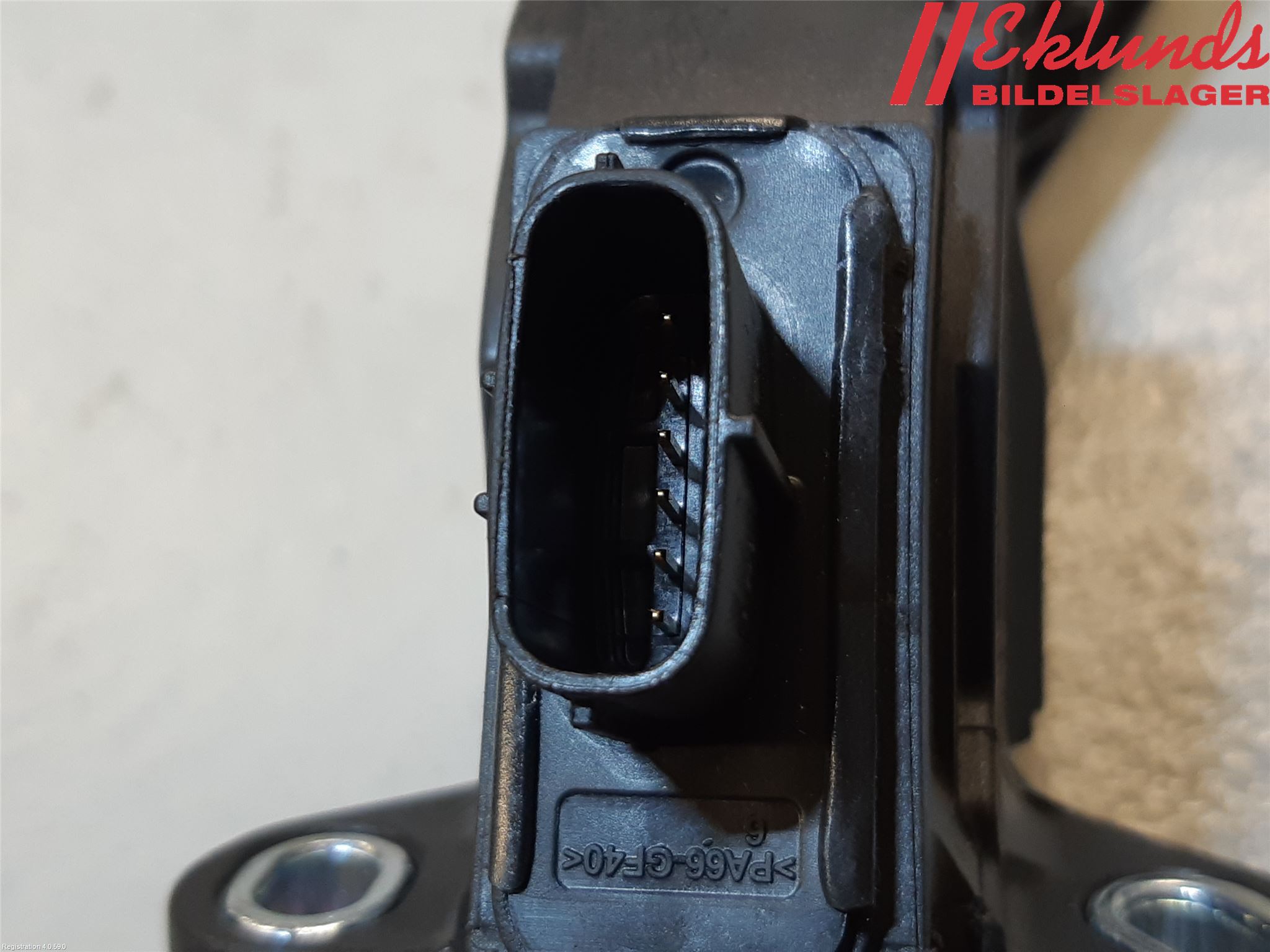 Toyota YARIS XP130 15-20 Gaspedal