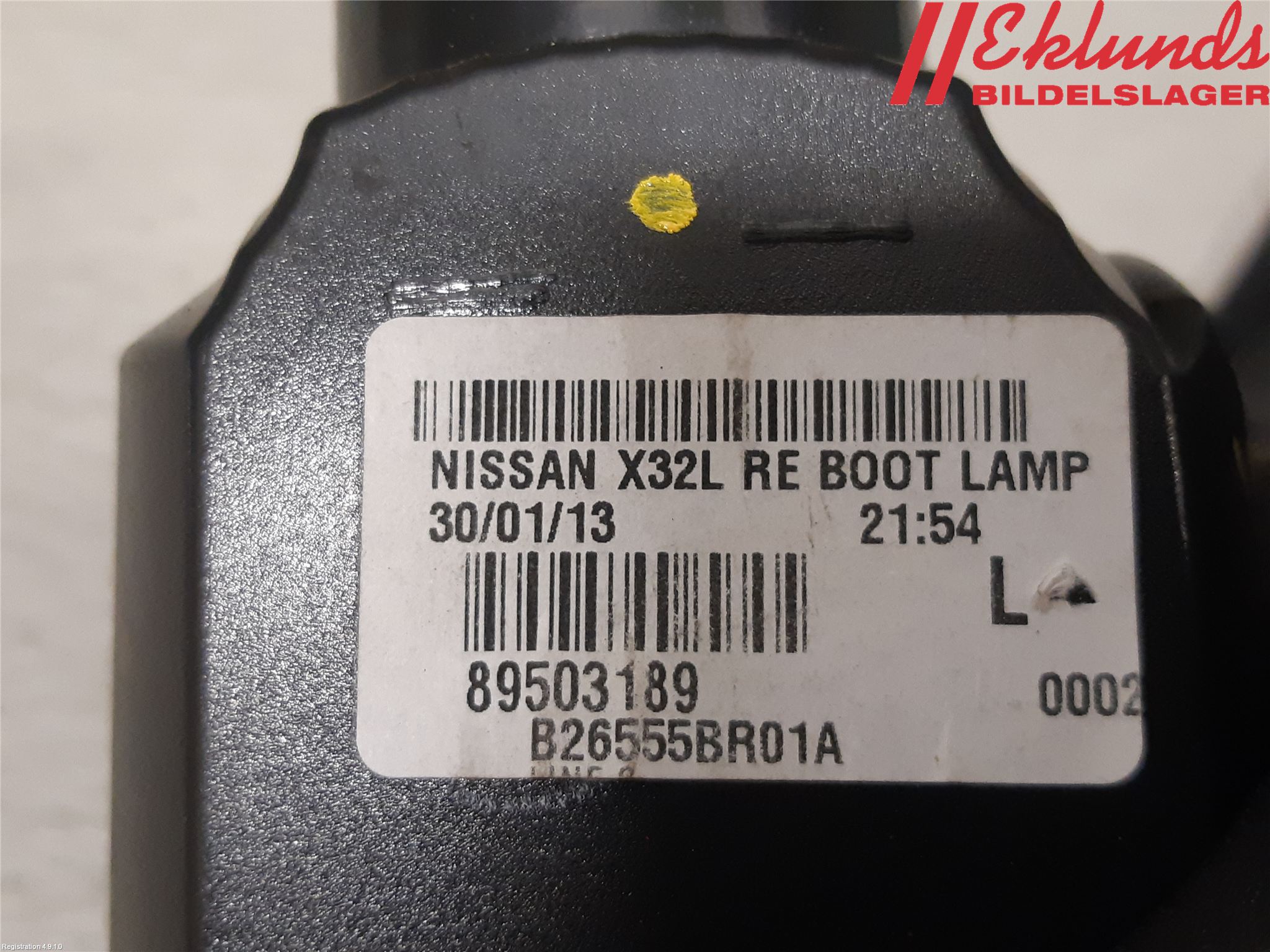 Nissan QASHQAI+2  10-14 Bakljus Lucka Vä